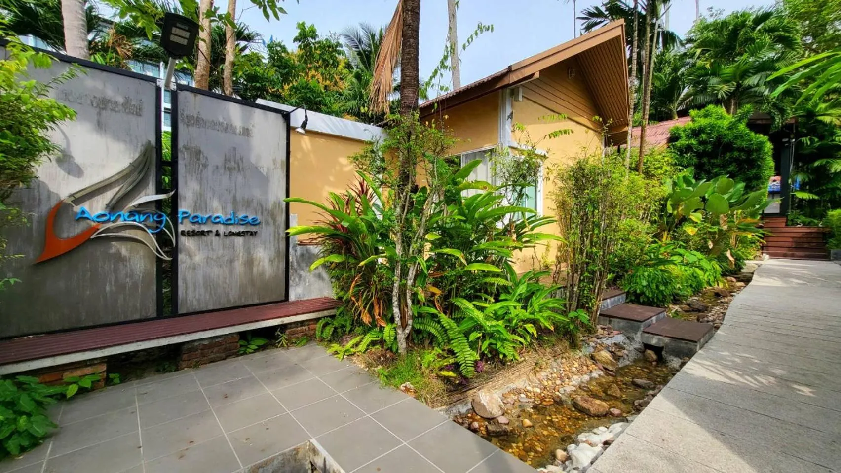 Aonang Paradise Resort Krabi