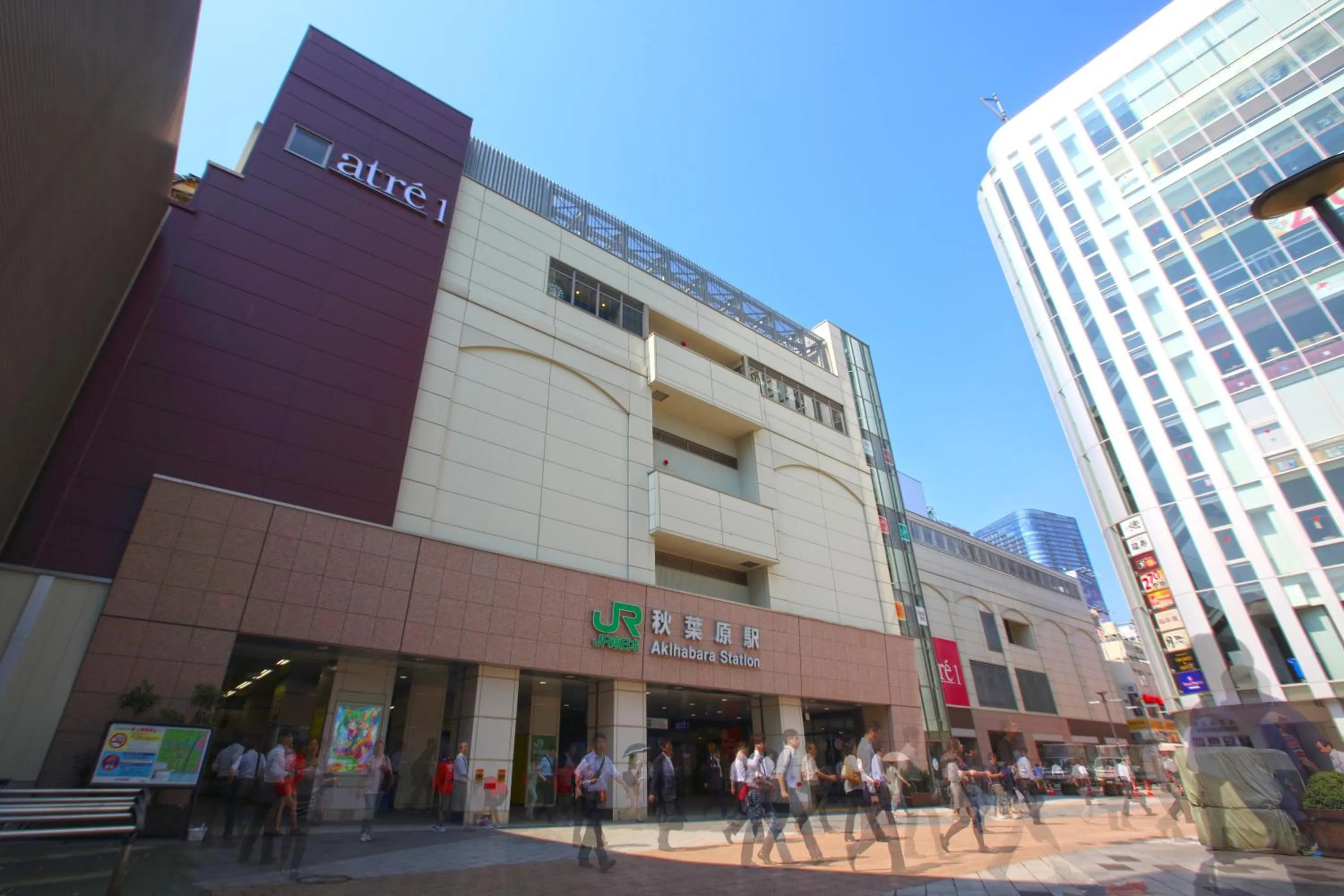 Property building in remm Akihabara