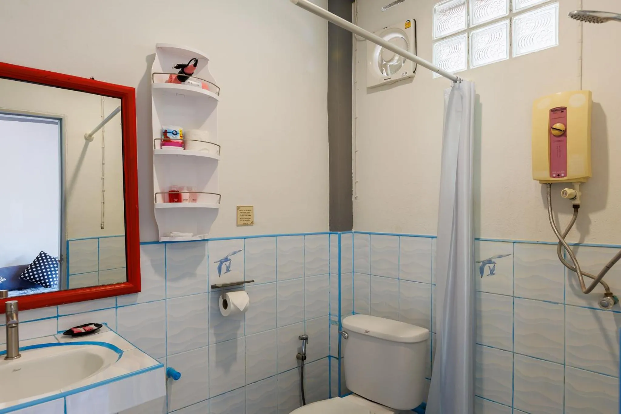 Bathroom in Baan Kiao