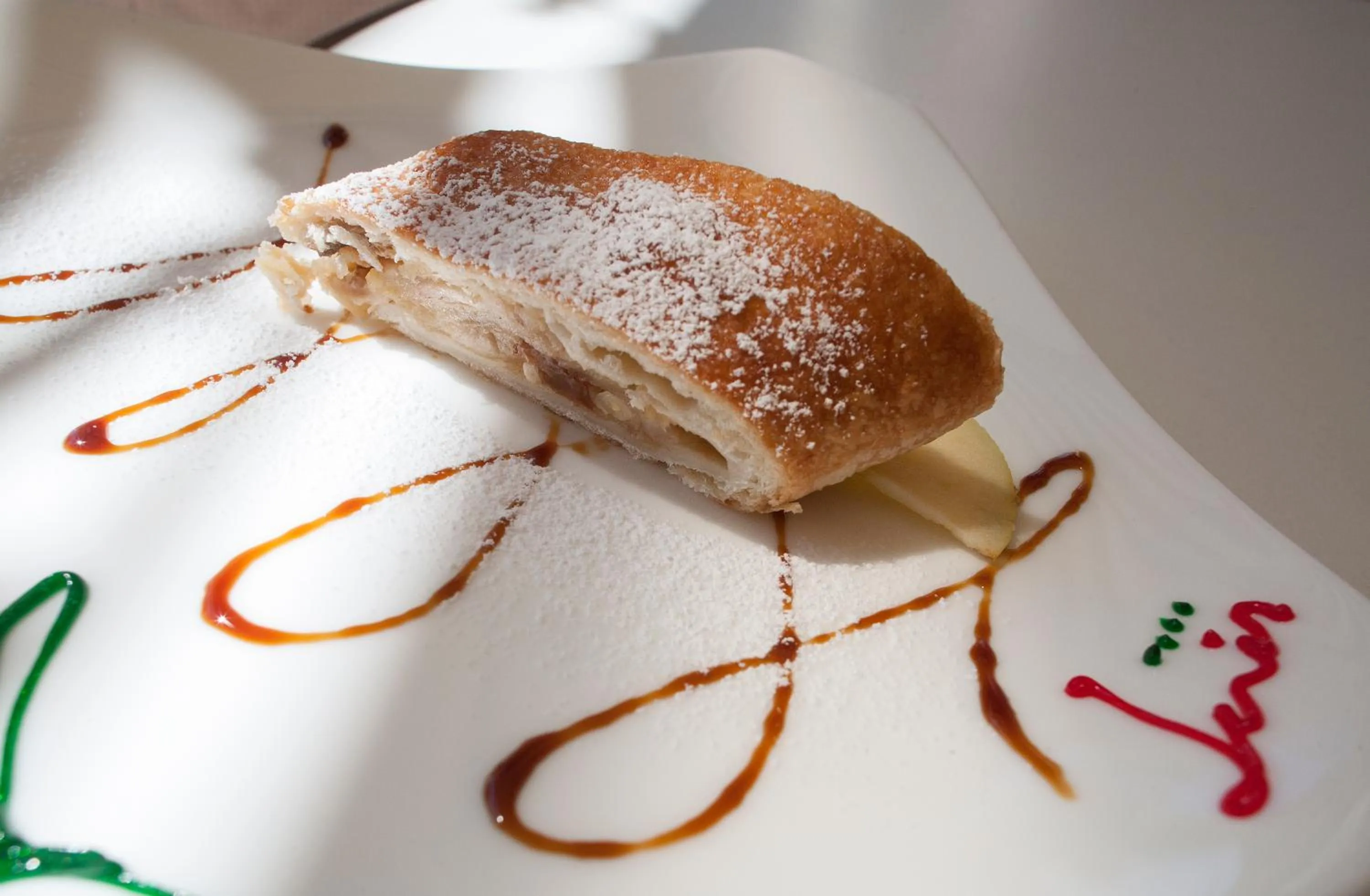 Restaurant/places to eat in Hotel Luis