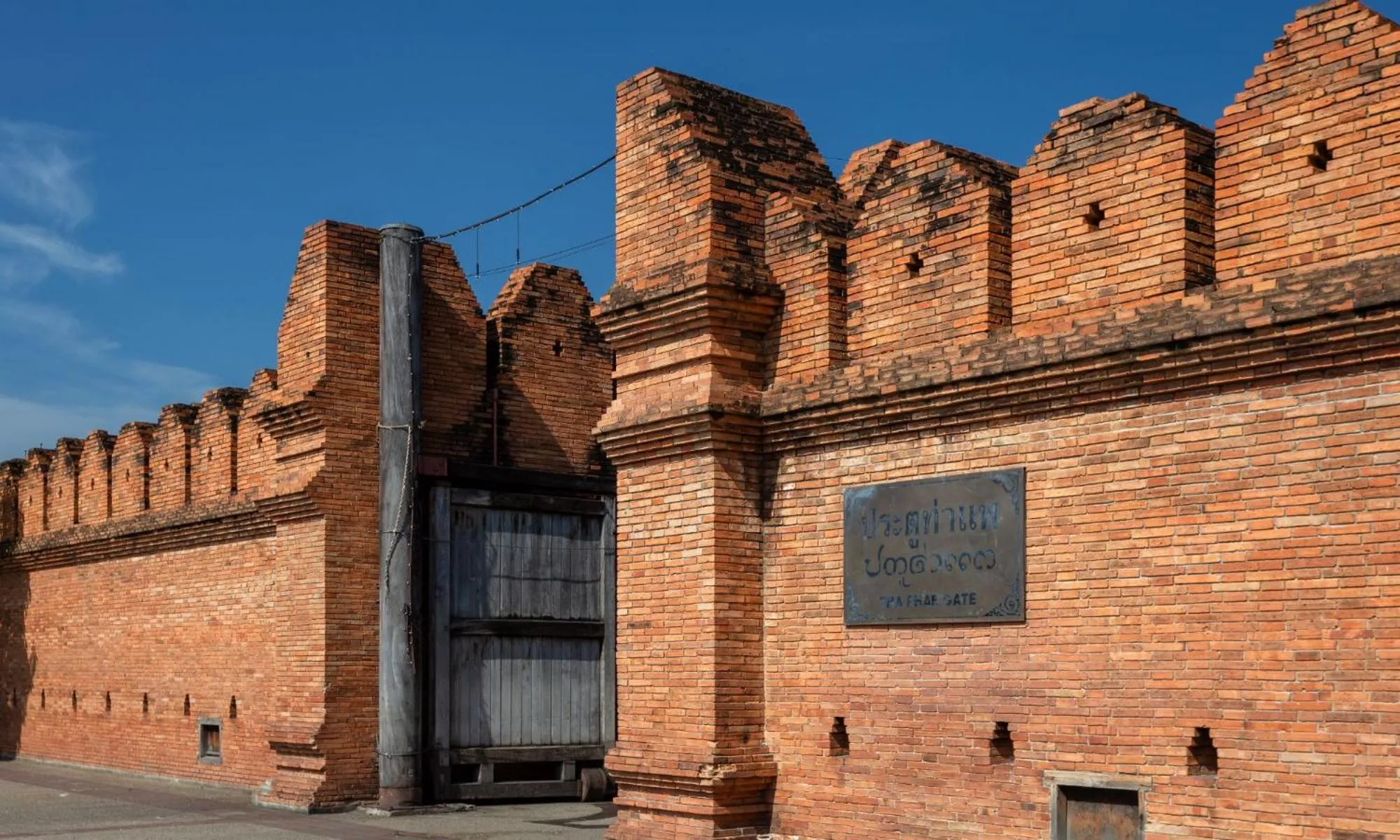 Nearby landmark in dusitD2 Chiang Mai