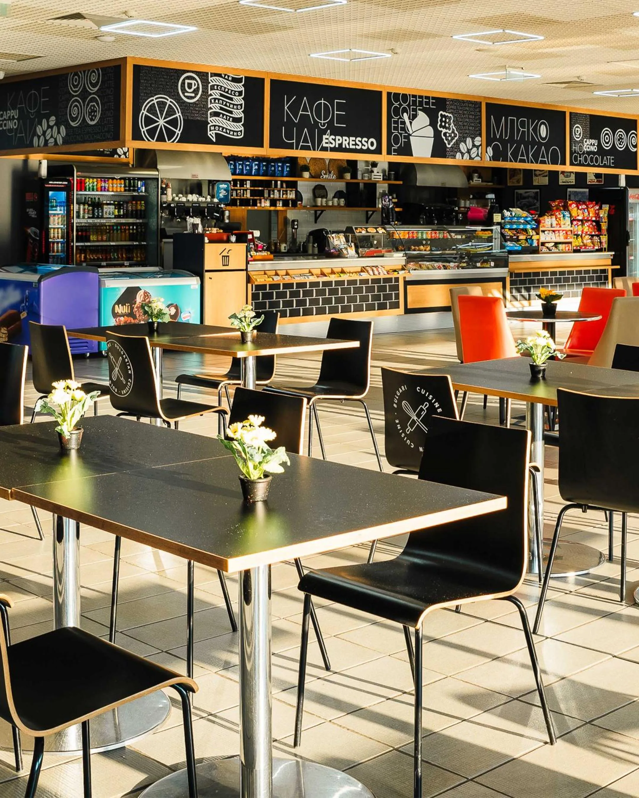 Lounge or bar in Hotel Ihtiman