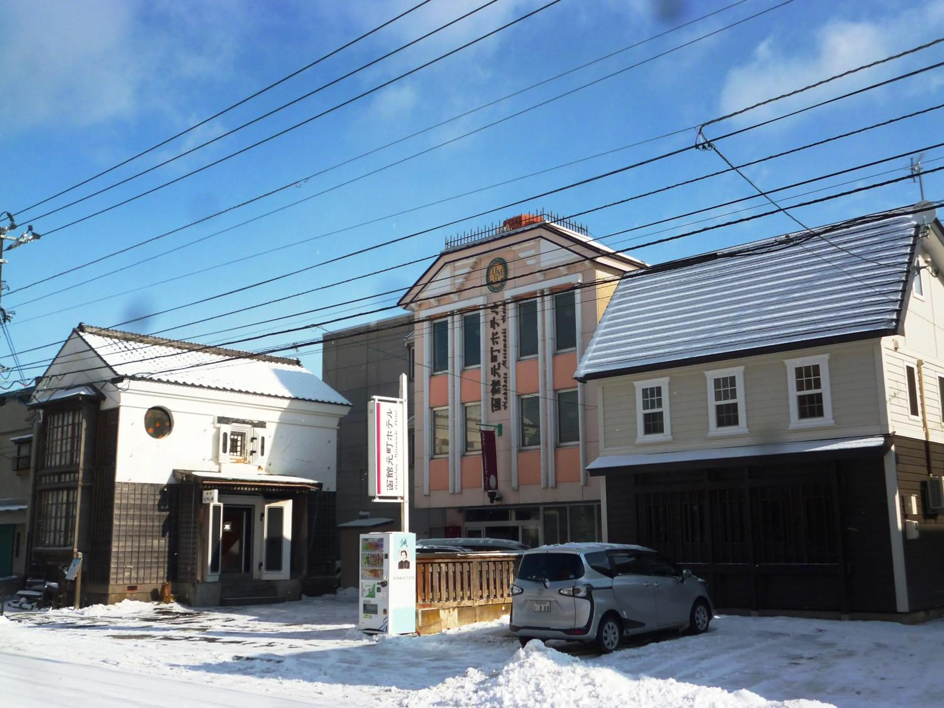 Hakodate Motomachi Hotel