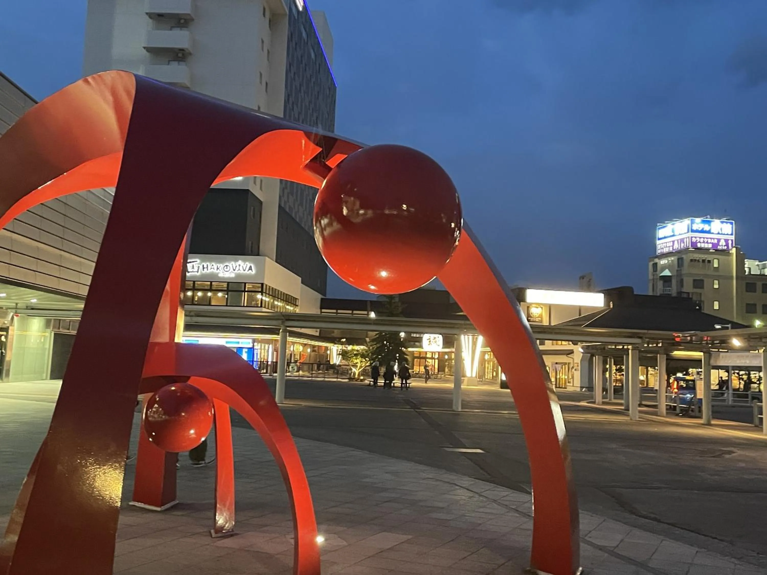 Property building in Business Hotel Ekimae