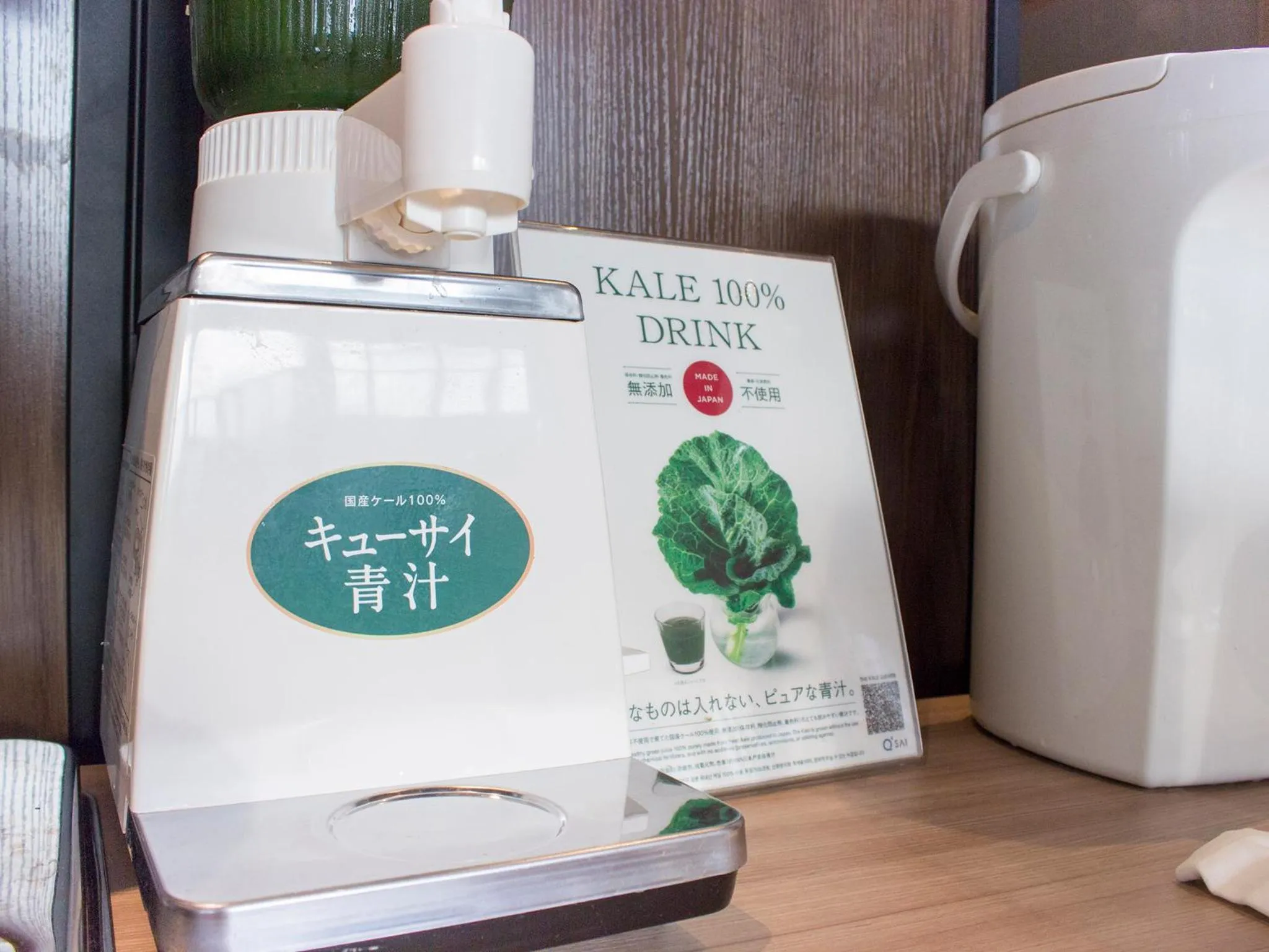 Food close-up in Hearton Hotel Higashi-Shinagawa