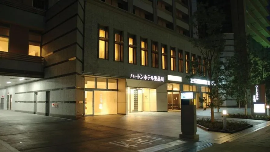 Night in Hearton Hotel Higashi-Shinagawa