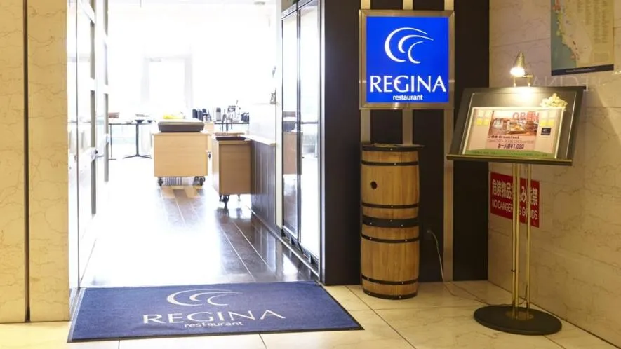 Restaurant/places to eat in Hearton Hotel Higashi-Shinagawa