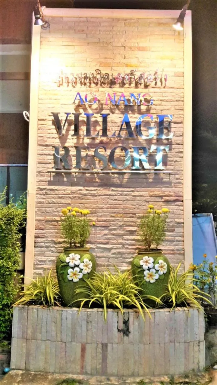 Aonang Village Resort