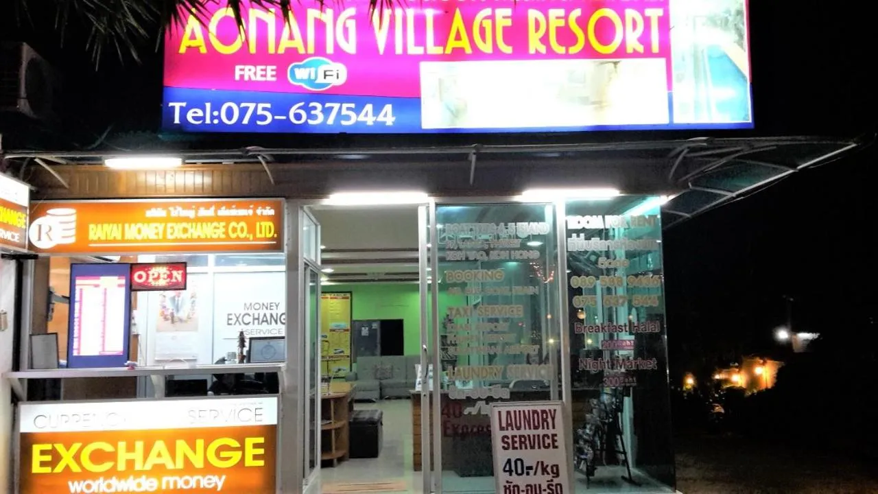 Aonang Village Resort