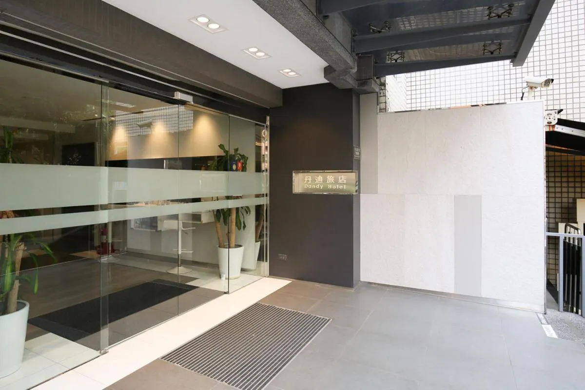 Dandy Hotel - Tianmu Branch