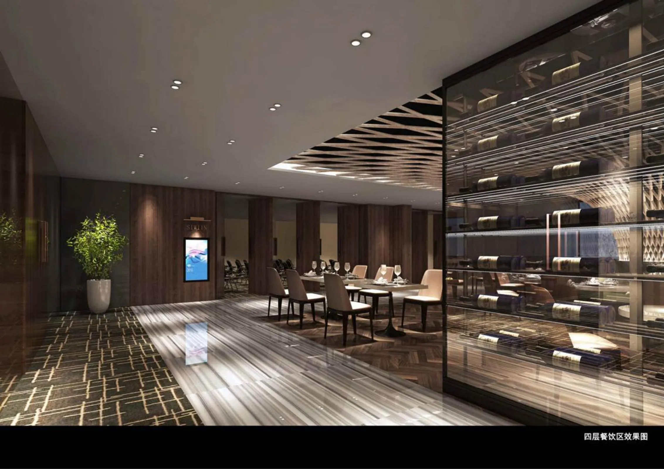 Restaurant/places to eat in Hai Jun Hotel Guangzhou