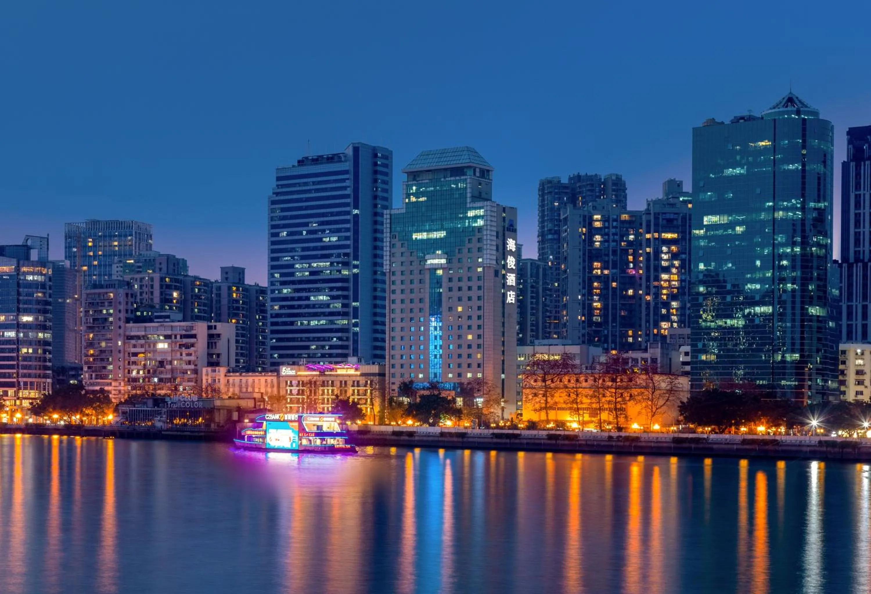 Hai Jun Hotel Guangzhou