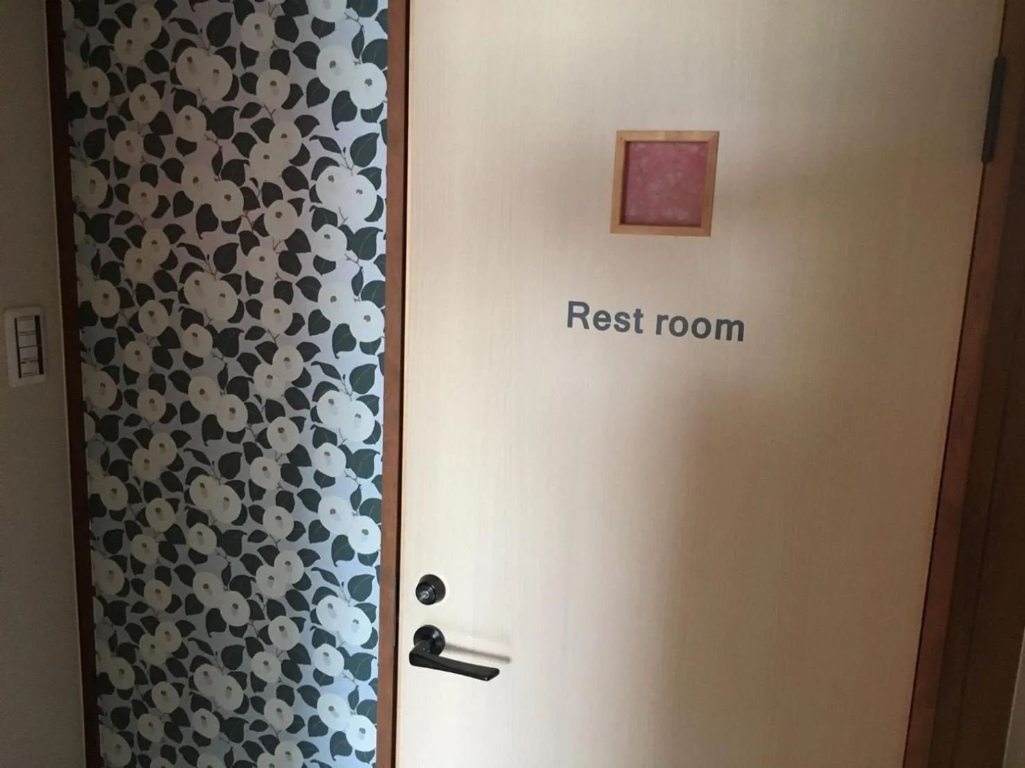 Area and facilities in Hondori Inn