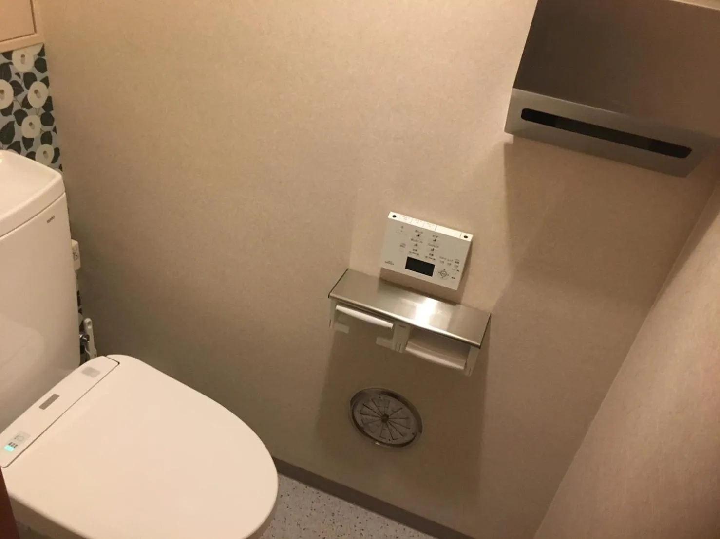 Area and facilities in Hondori Inn