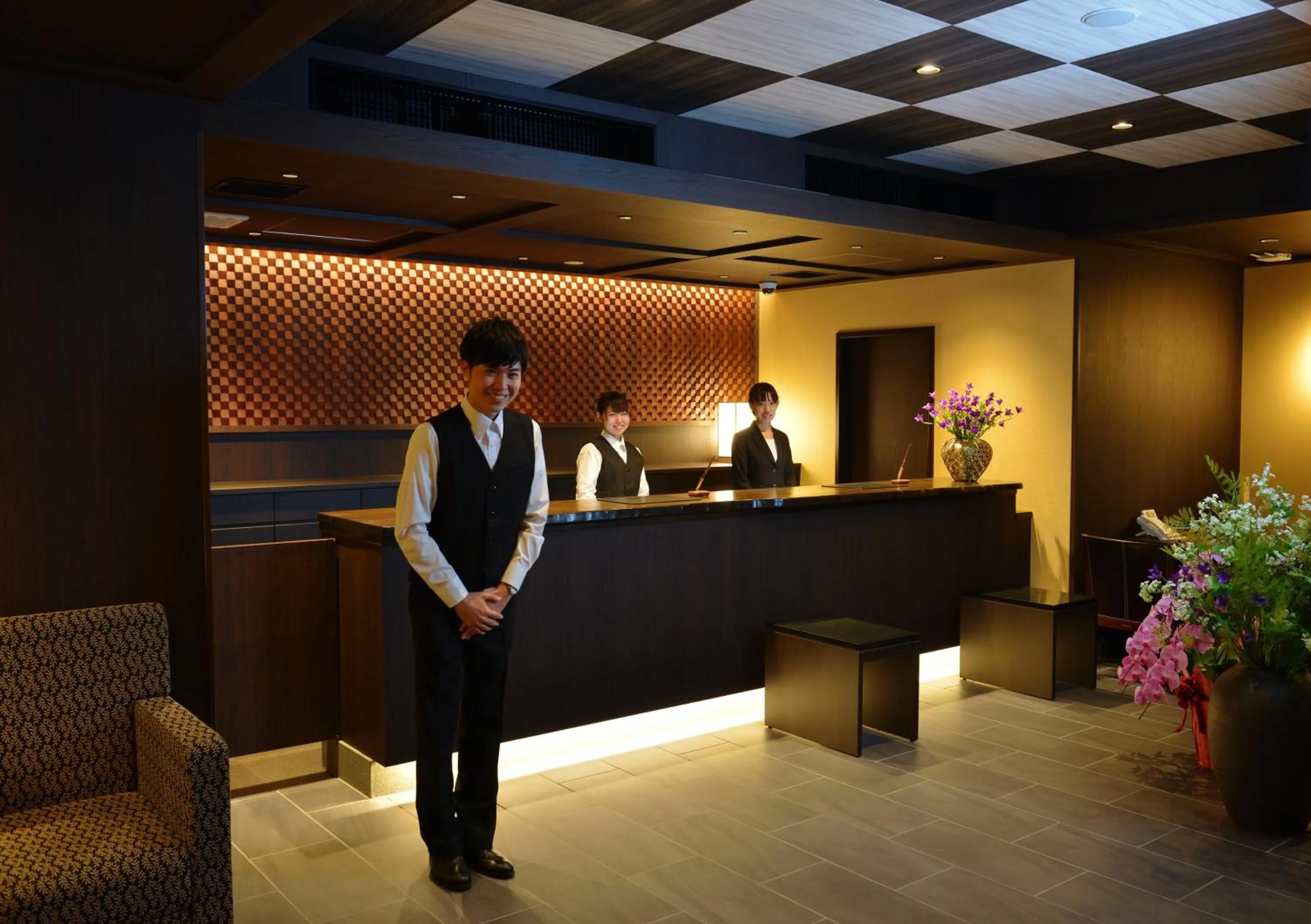 Lobby or reception in Hotel Kuu Kyoto