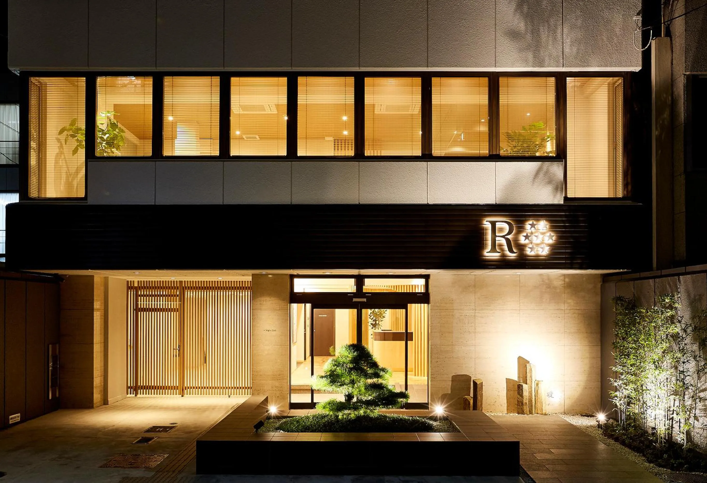 Facade/entrance in R Star Hostel Kyoto