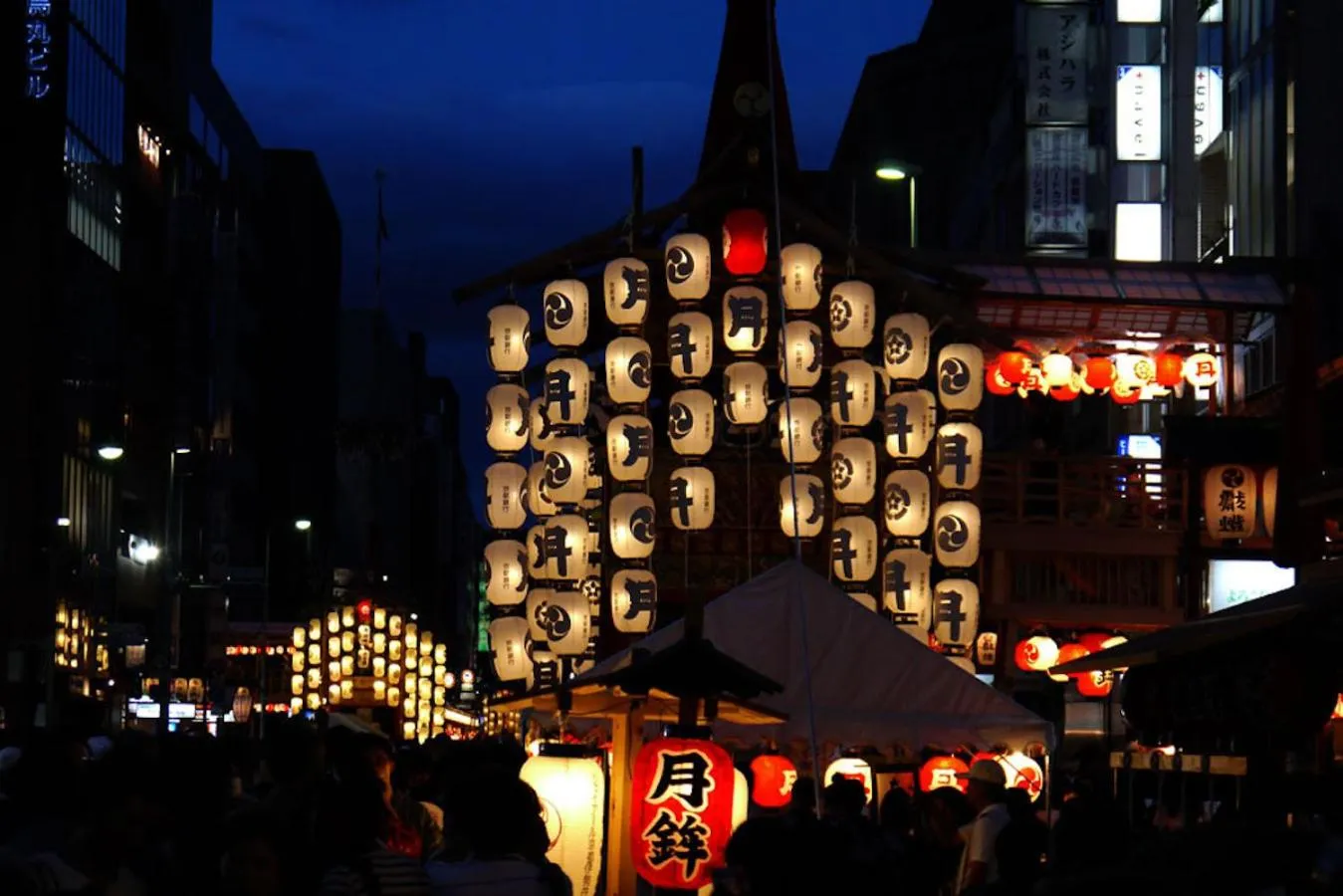 Off site in R Star Hostel Kyoto