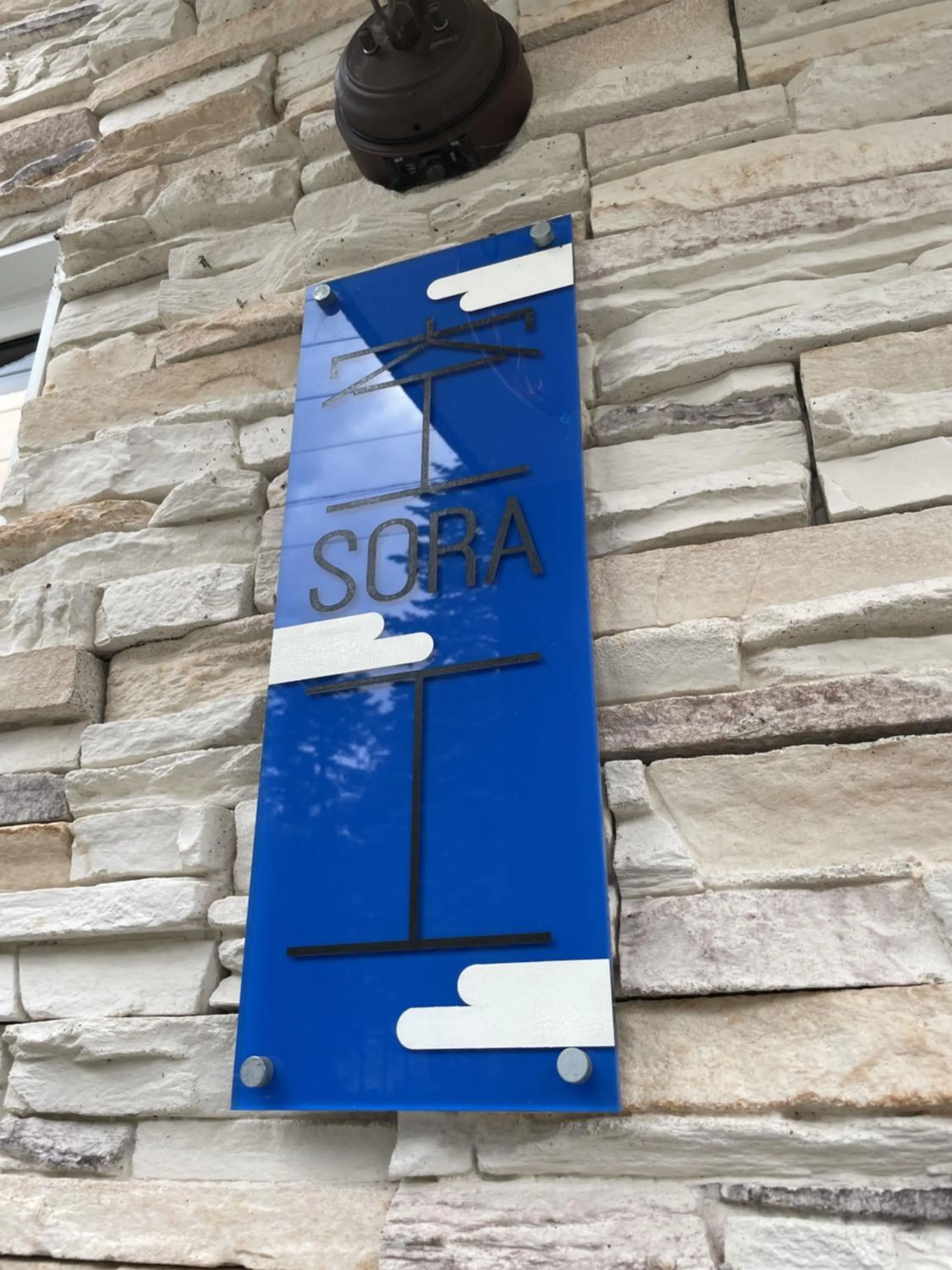 Property logo or sign in SORA 1