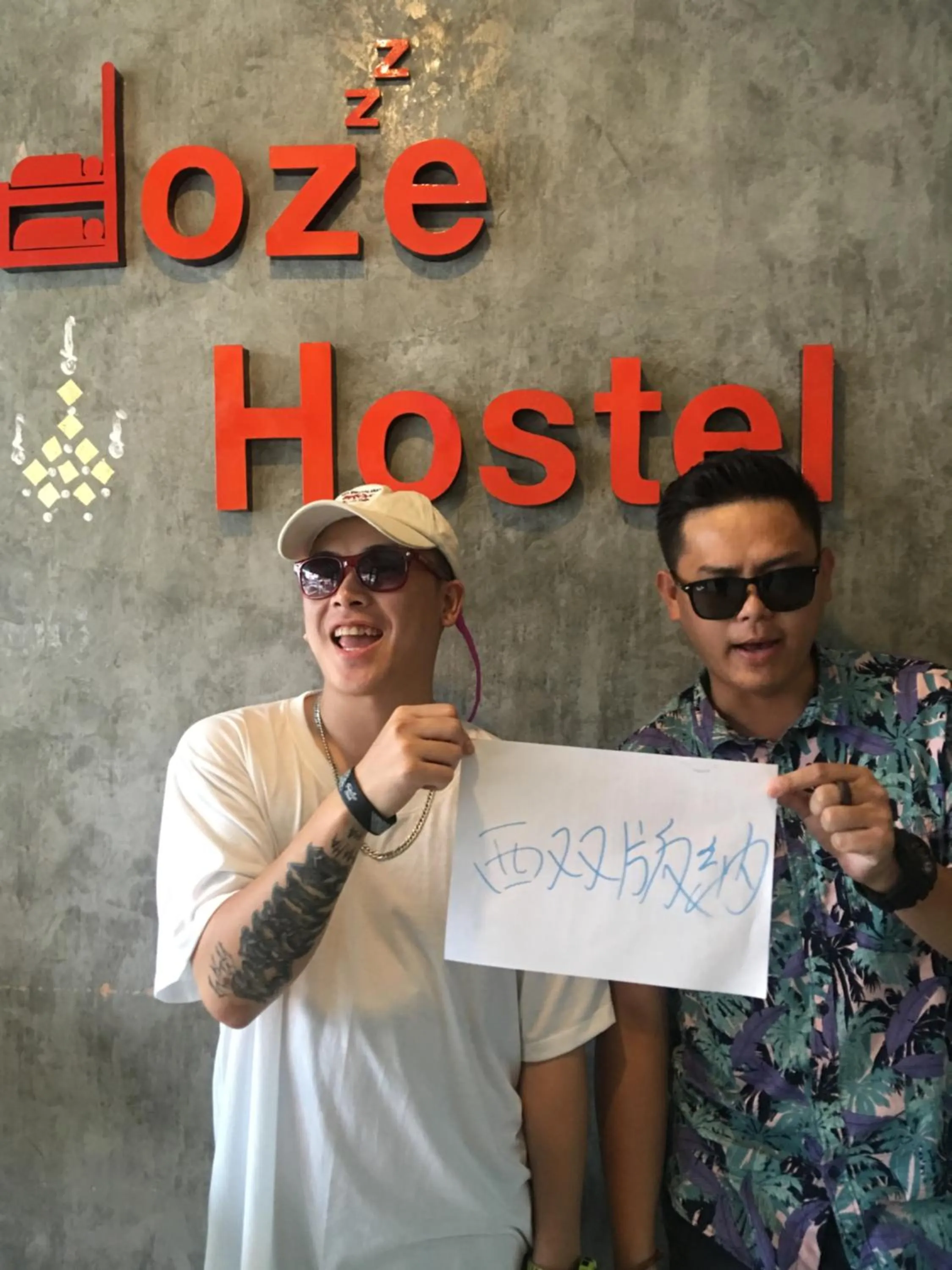 Doze Hostel