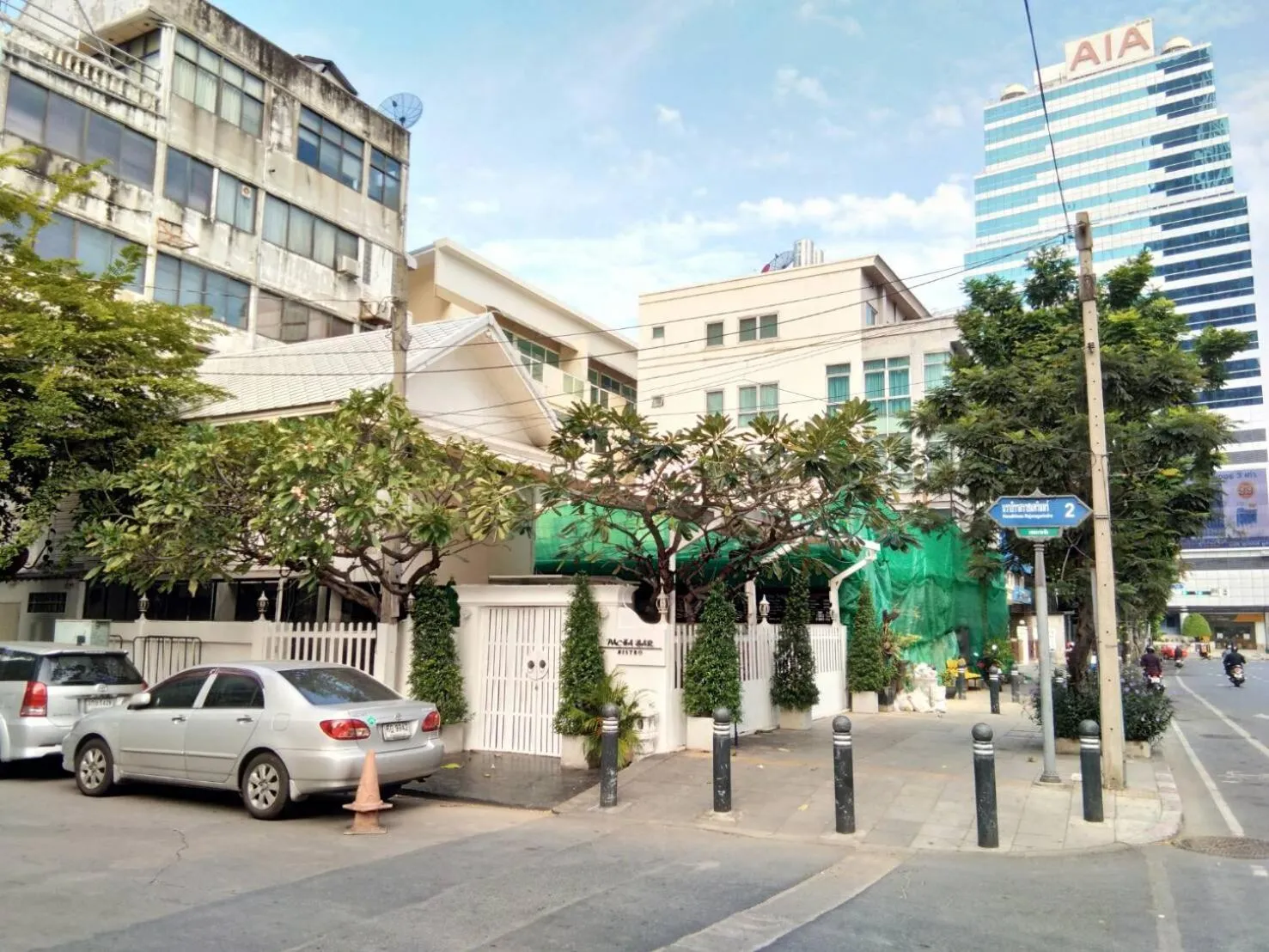 Off site in The Chatbox Silom Hostel