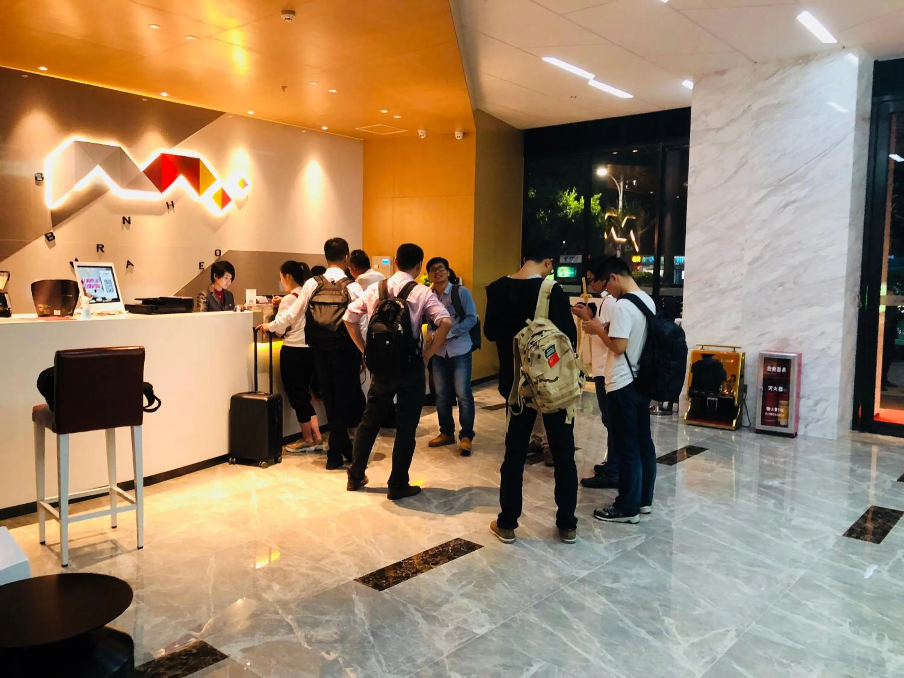 People in Borrman International Hotel Canton Tower Chigang Metro Station Flagship Branch