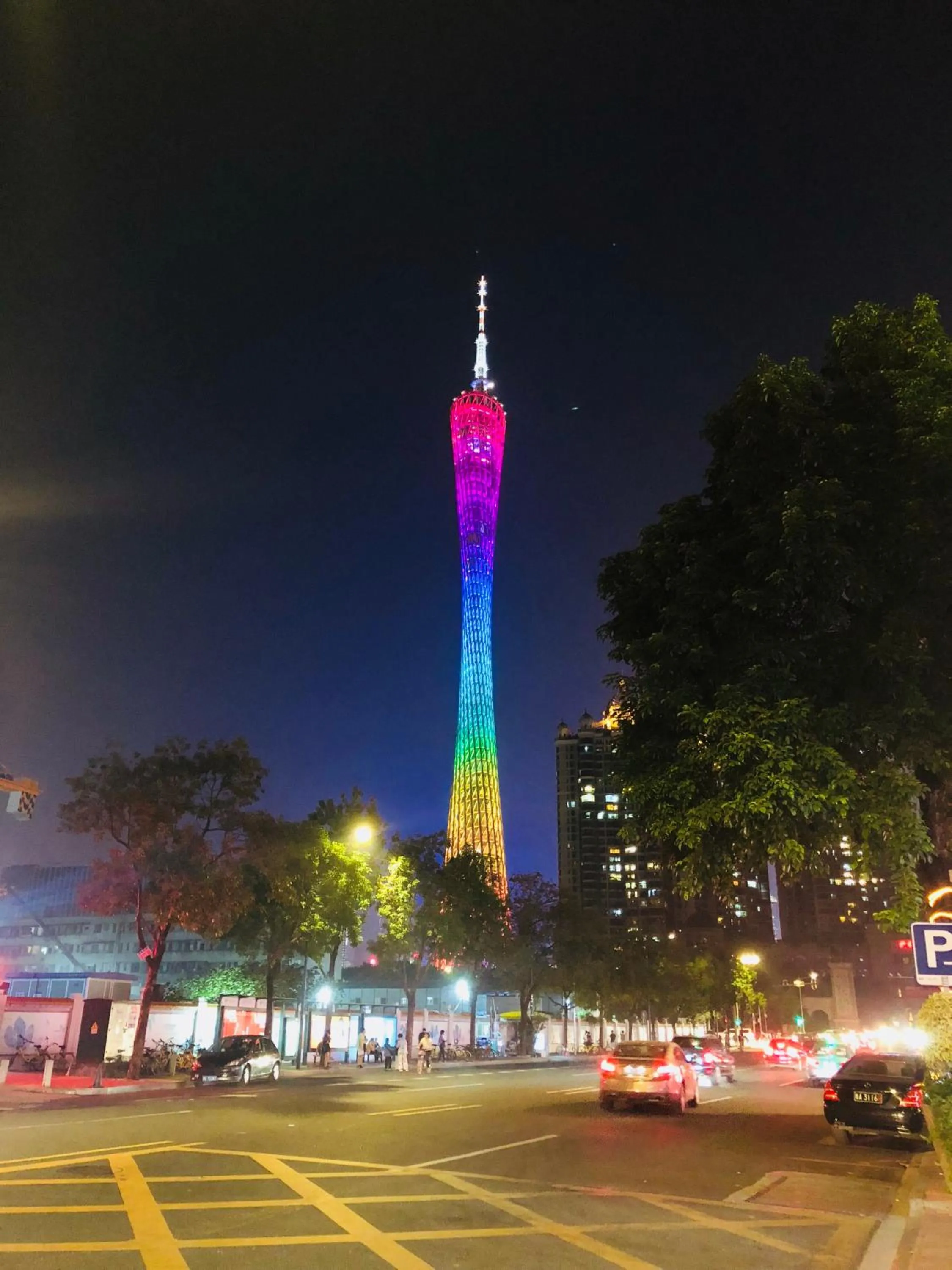 Nearby landmark in Borrman International Hotel Canton Tower Chigang Metro Station Flagship Branch