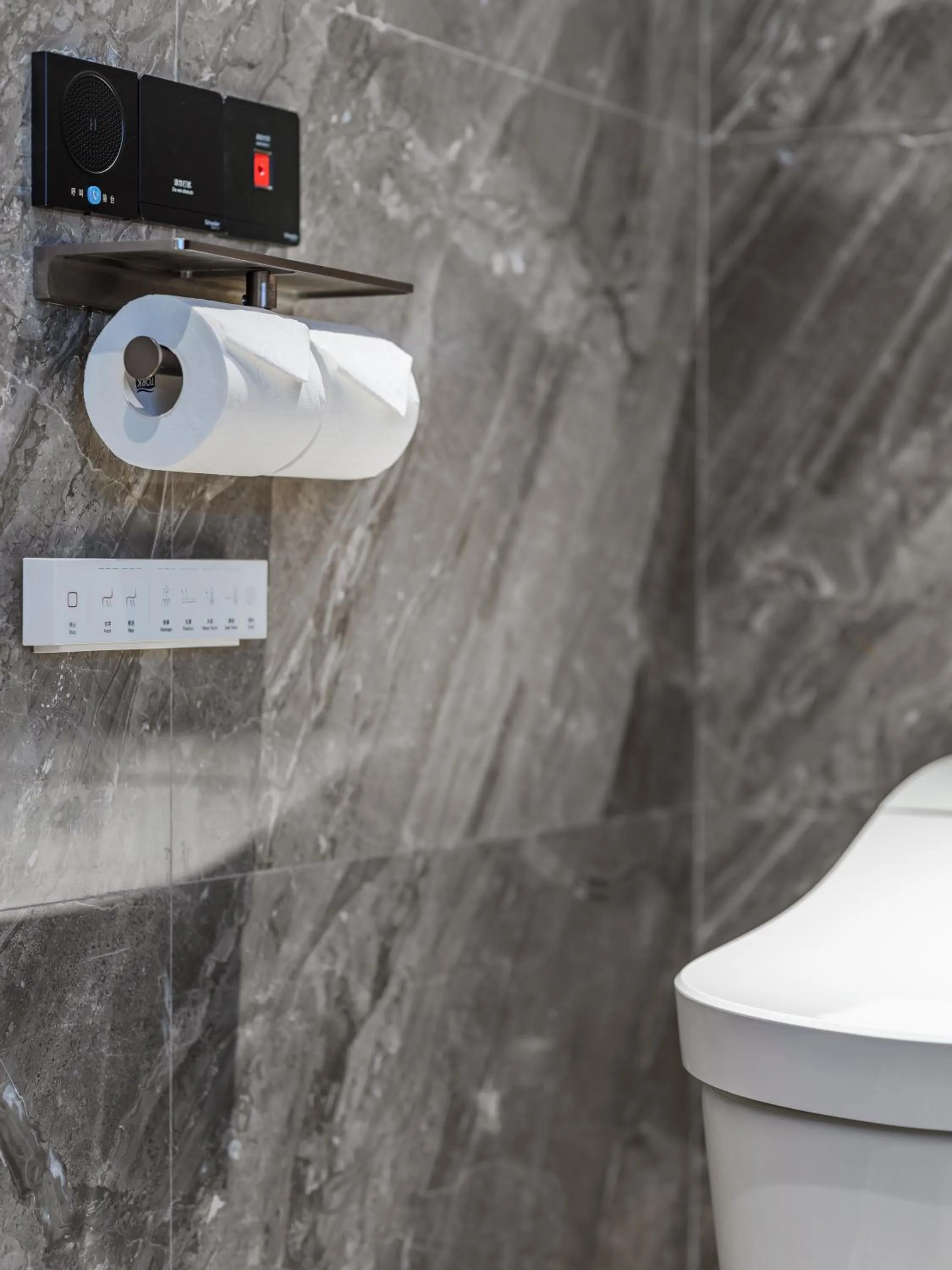 Toilet in Donghu Collection Hotel