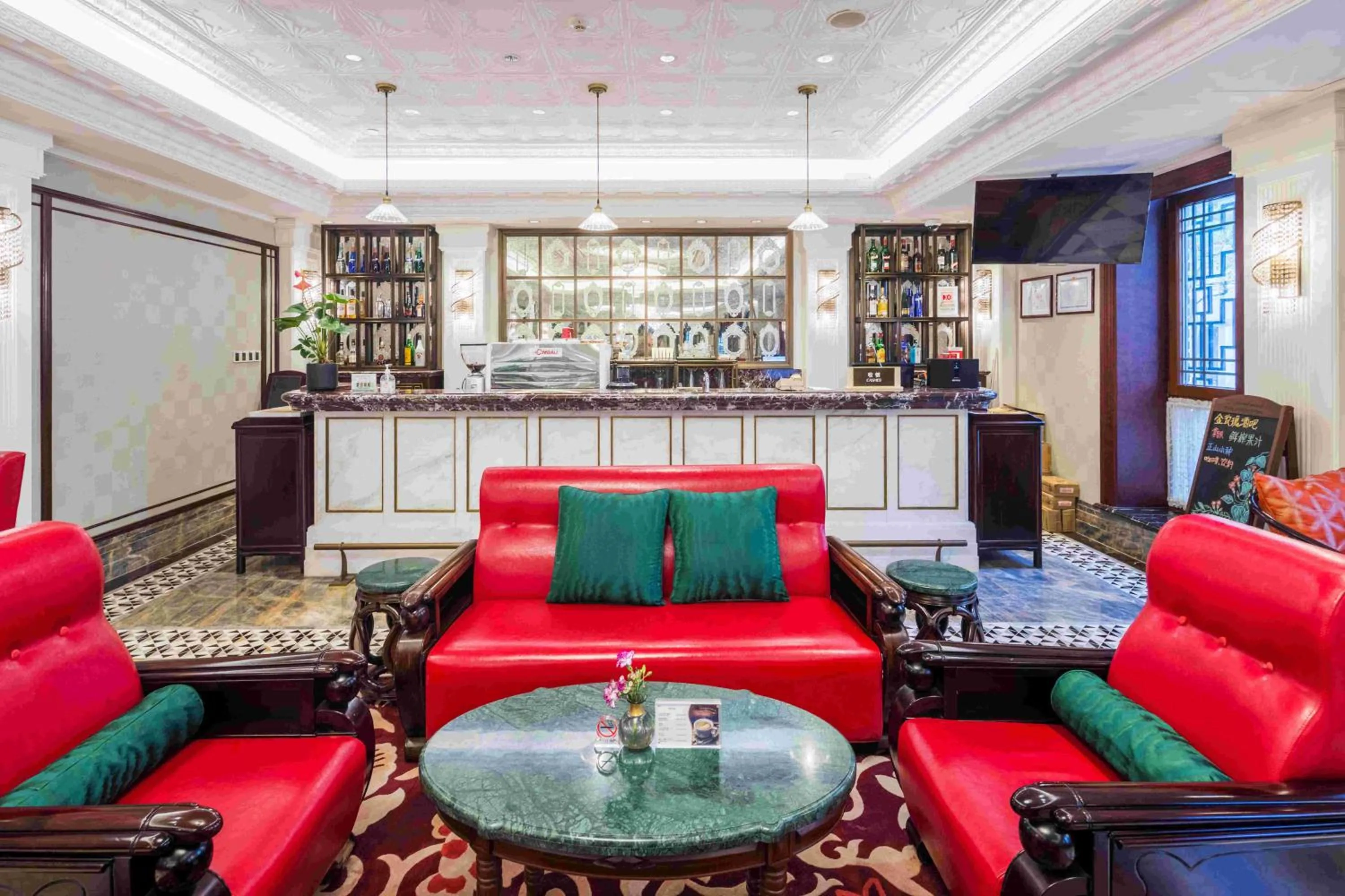 Lounge or bar in Donghu Collection Hotel