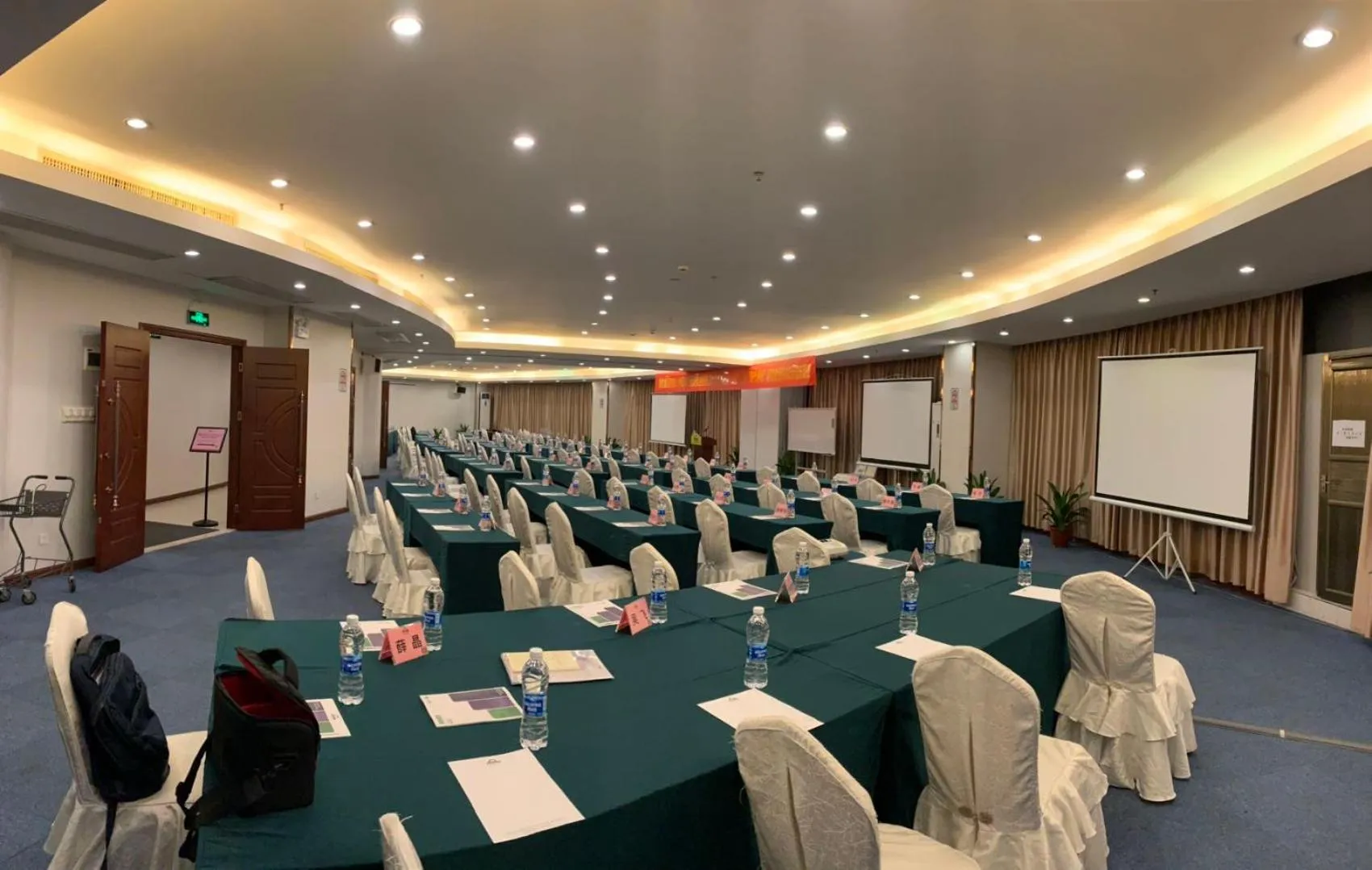 Meeting/conference room in Days Inn Guangzhou