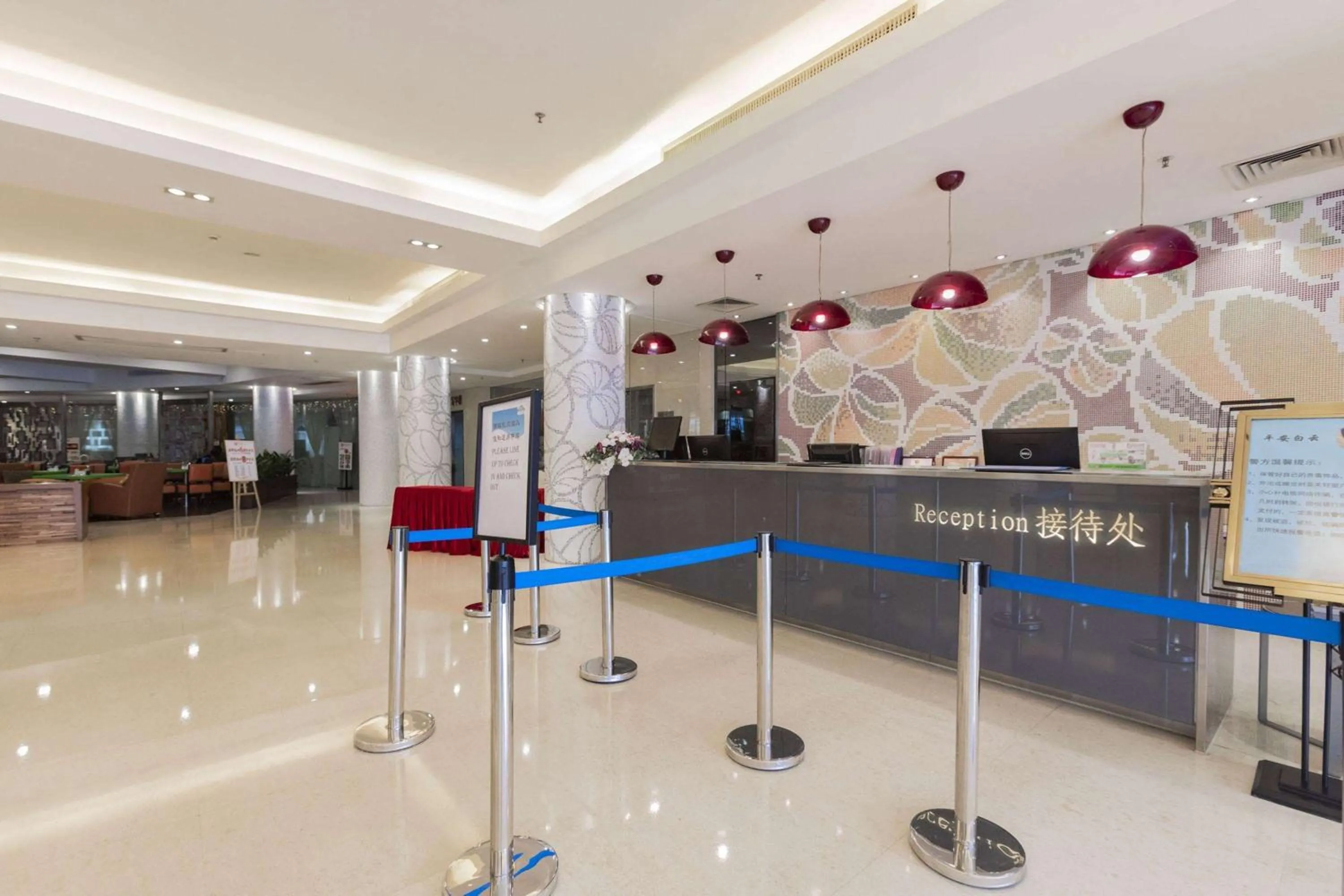 Lobby or reception in Days Inn Guangzhou