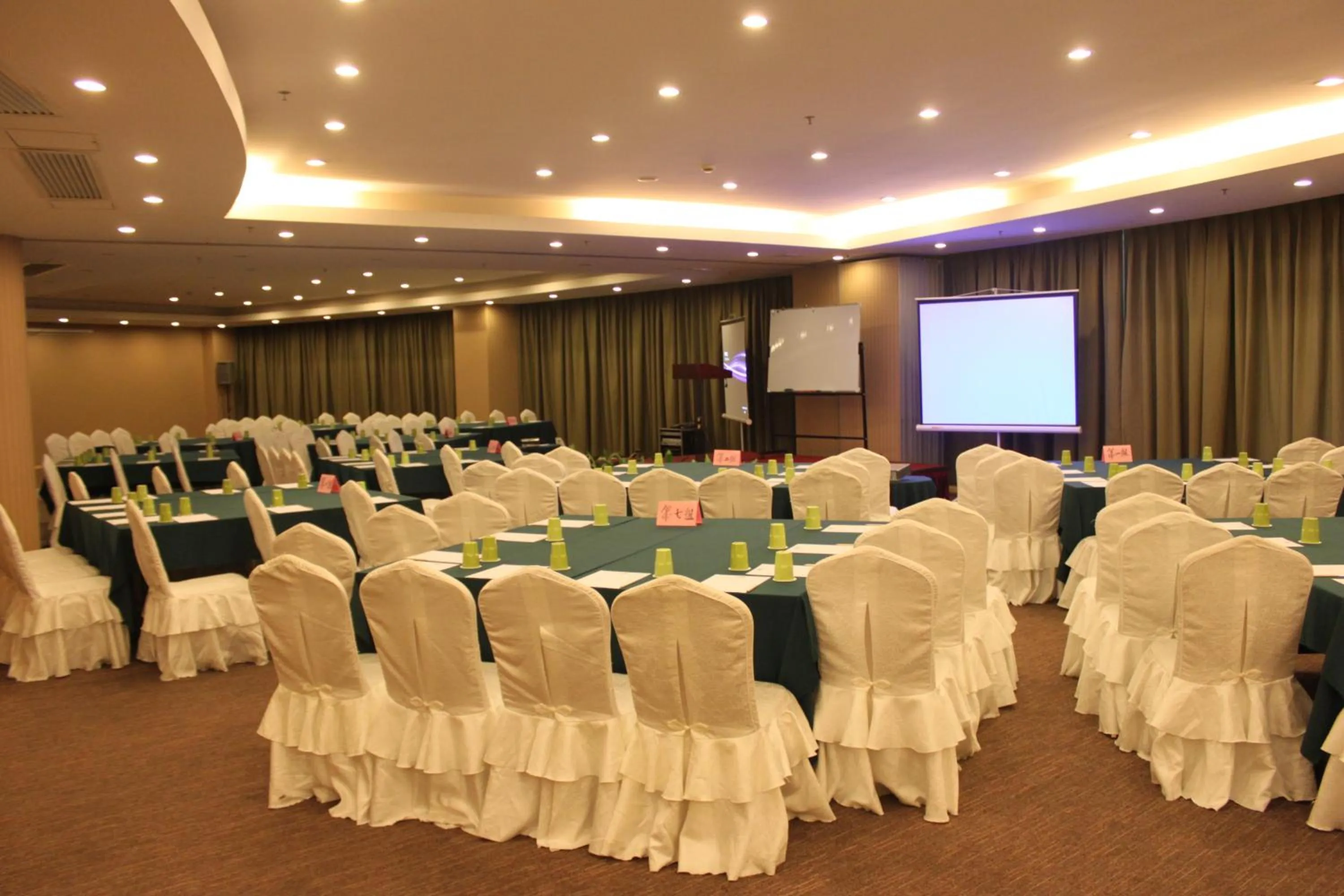 Meeting/conference room in Days Inn Guangzhou