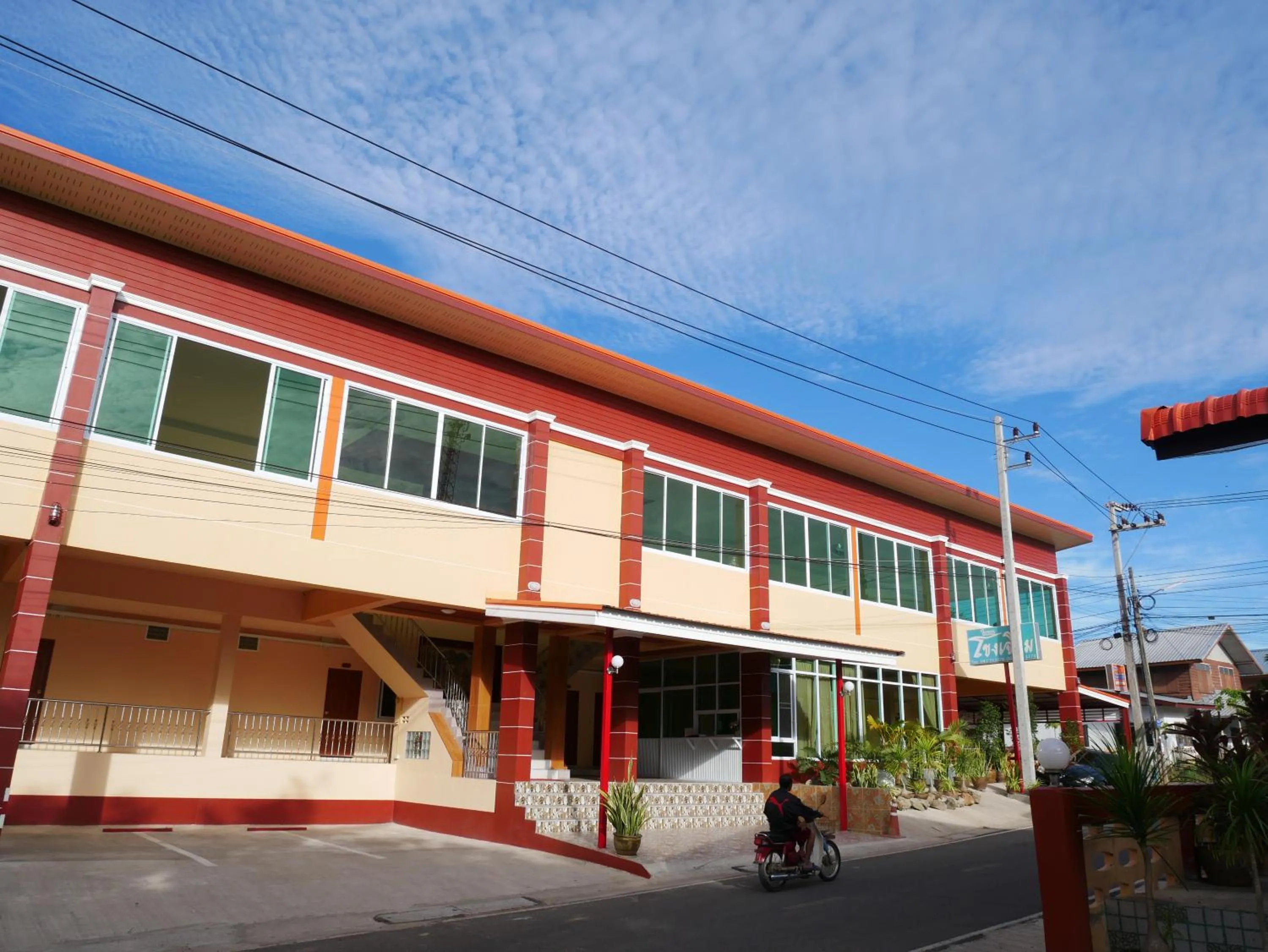 Khong Chiam 2 Hotel