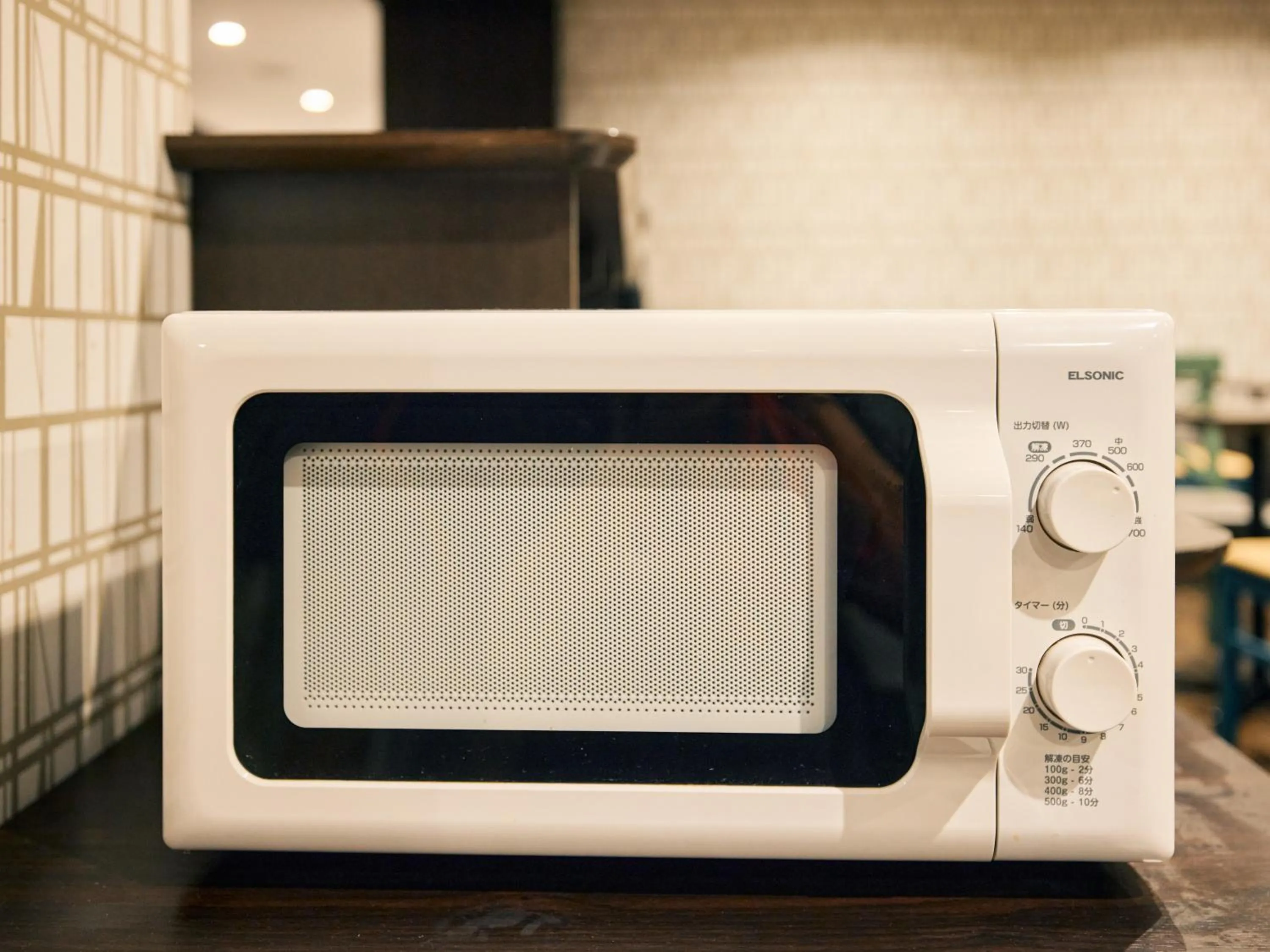 Urbain Tokyo Ueno Kitasenju