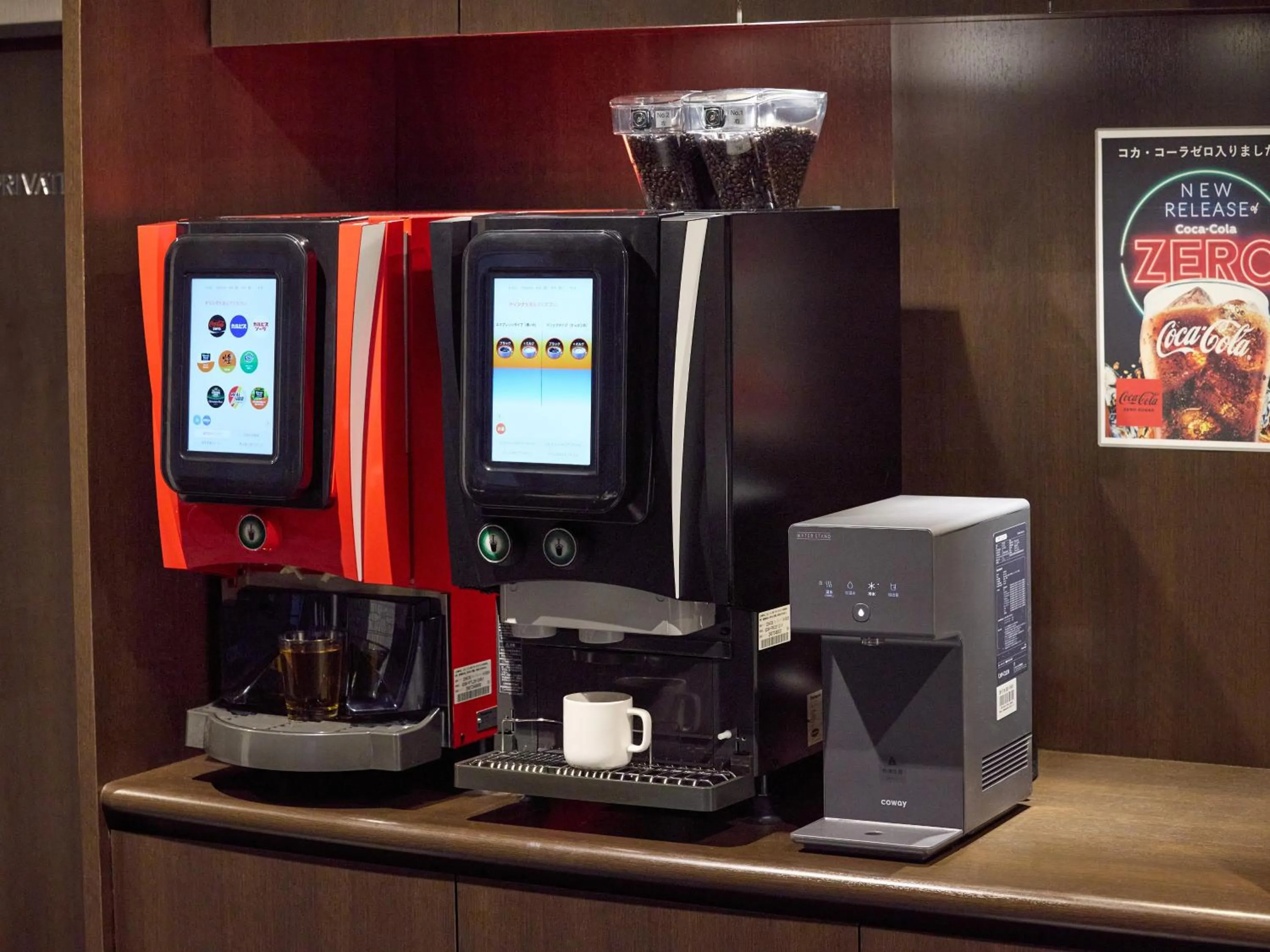 Urbain Tokyo Ueno Kitasenju