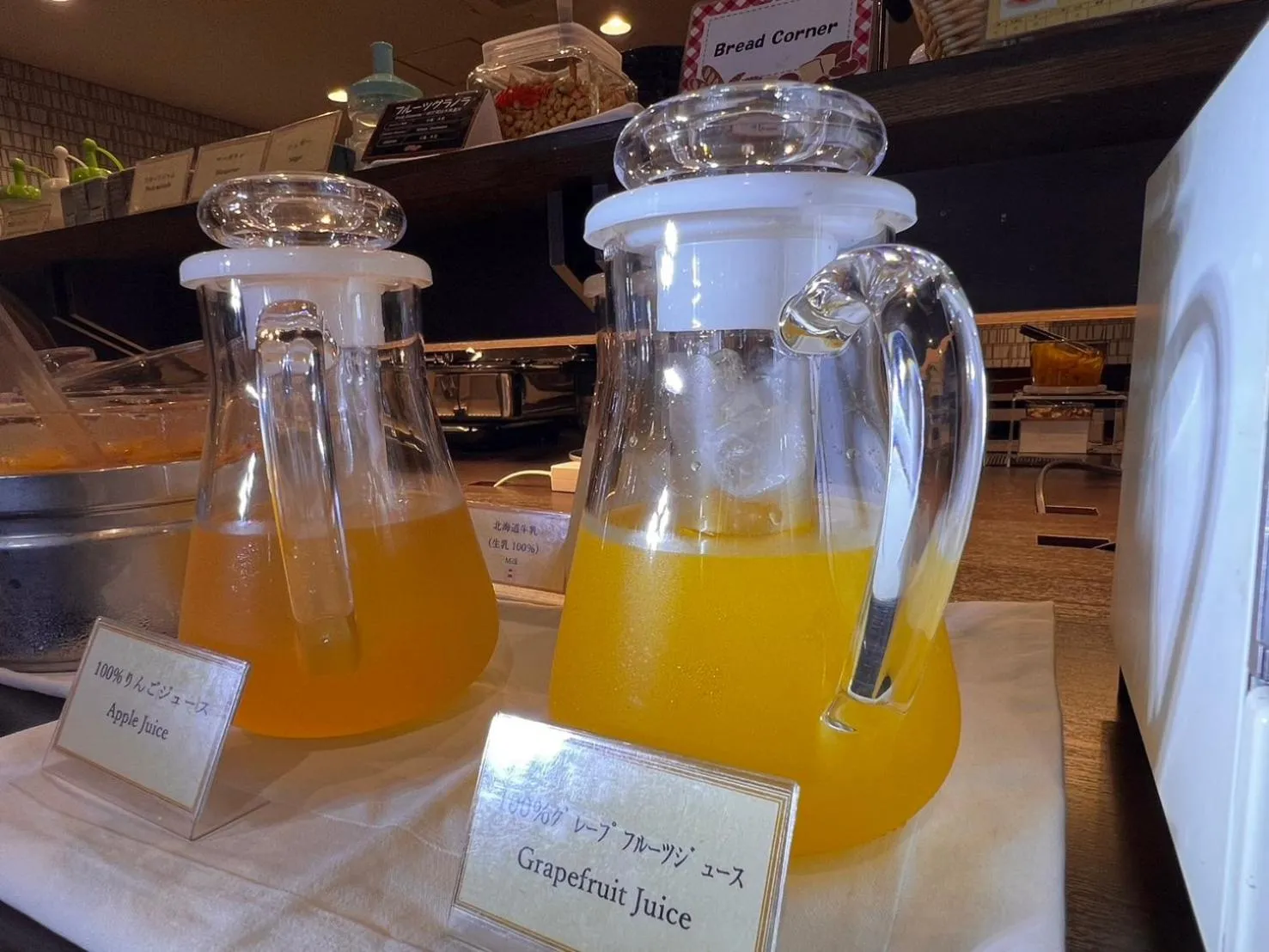 Urbain Tokyo Ueno Kitasenju