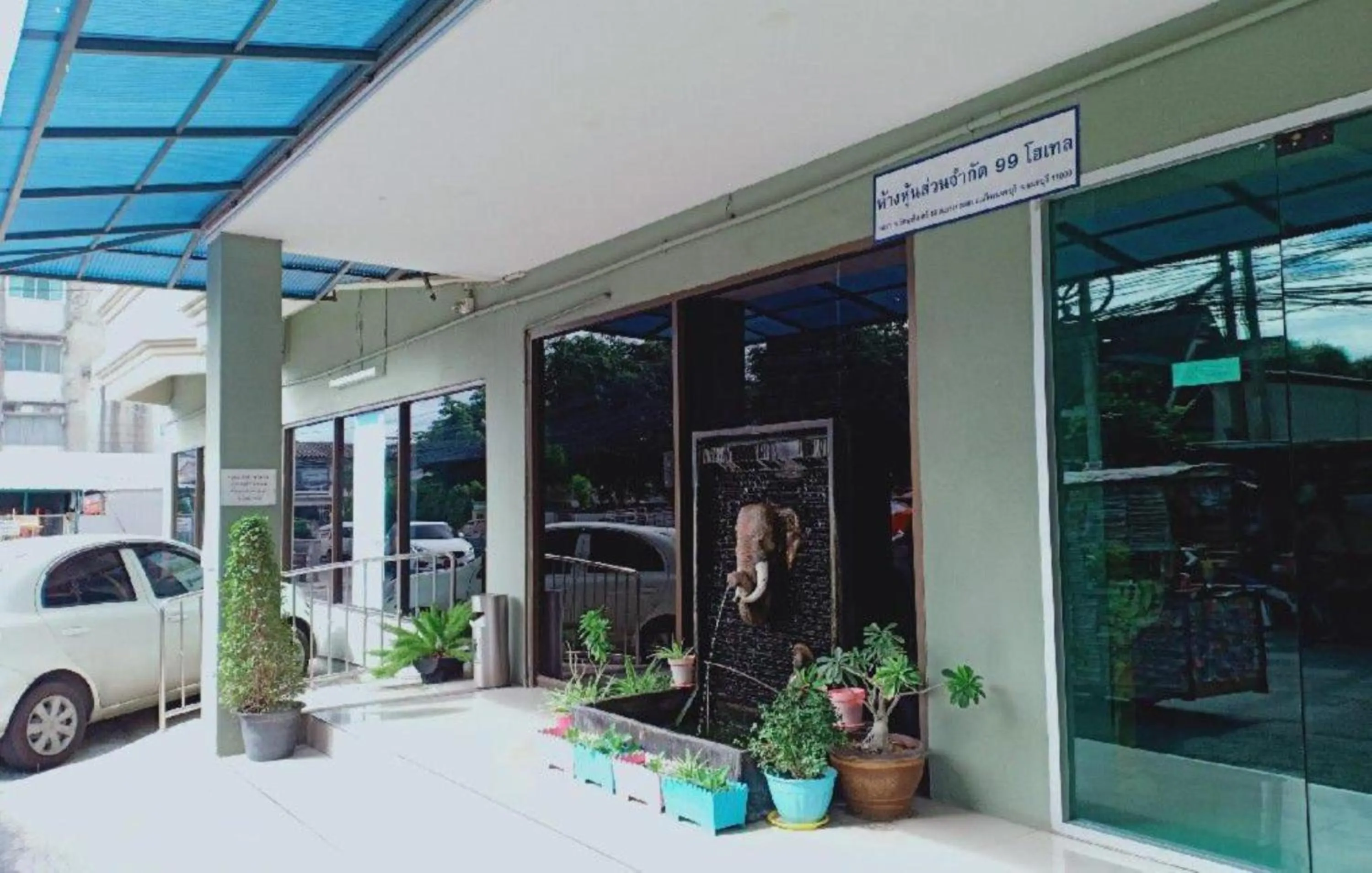 Property building in 99hotel