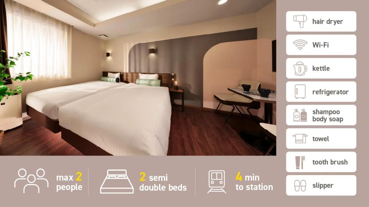 Photo of the whole room in Tanimachi LUXE HOTEL