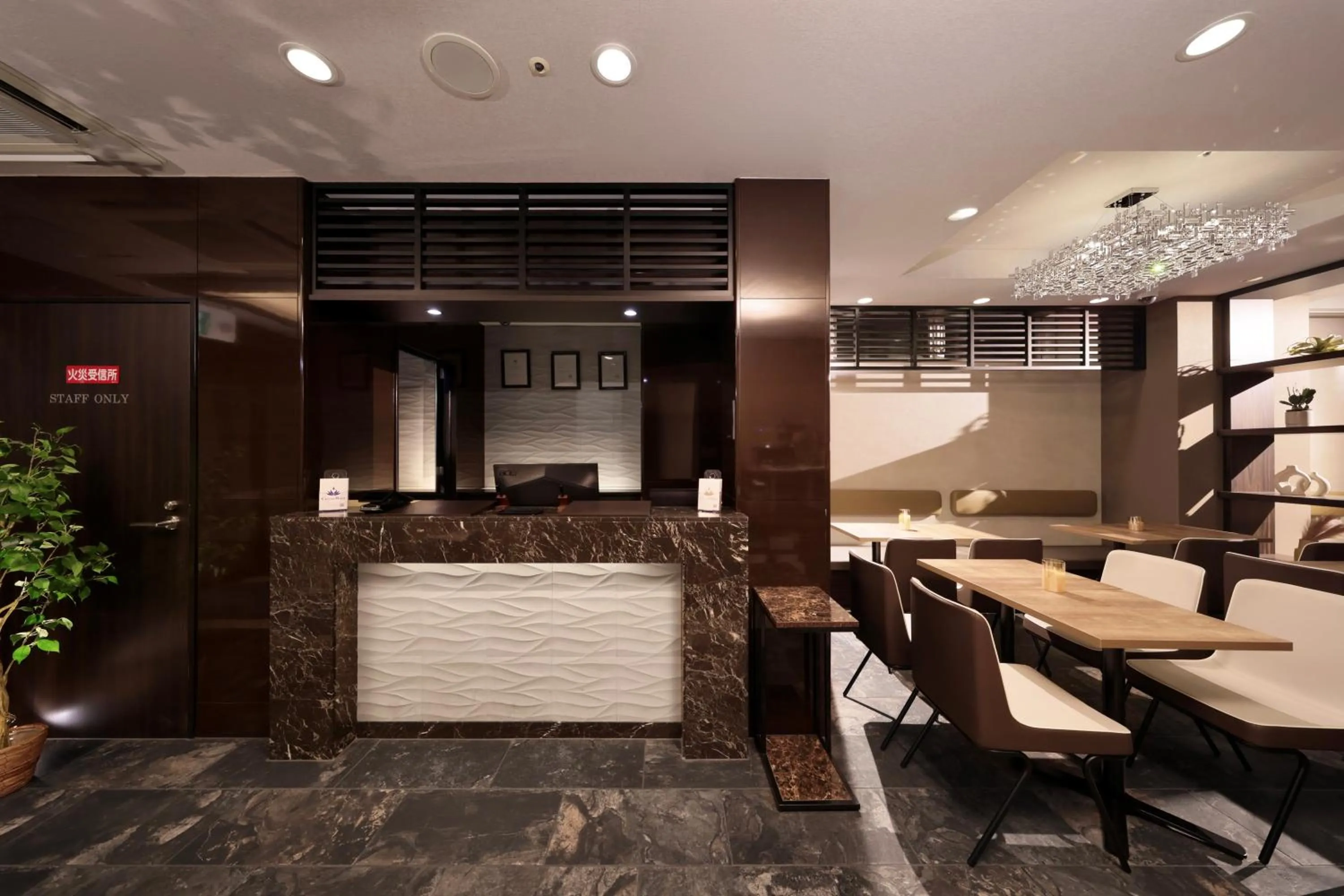 Lobby or reception in Tanimachi LUXE HOTEL