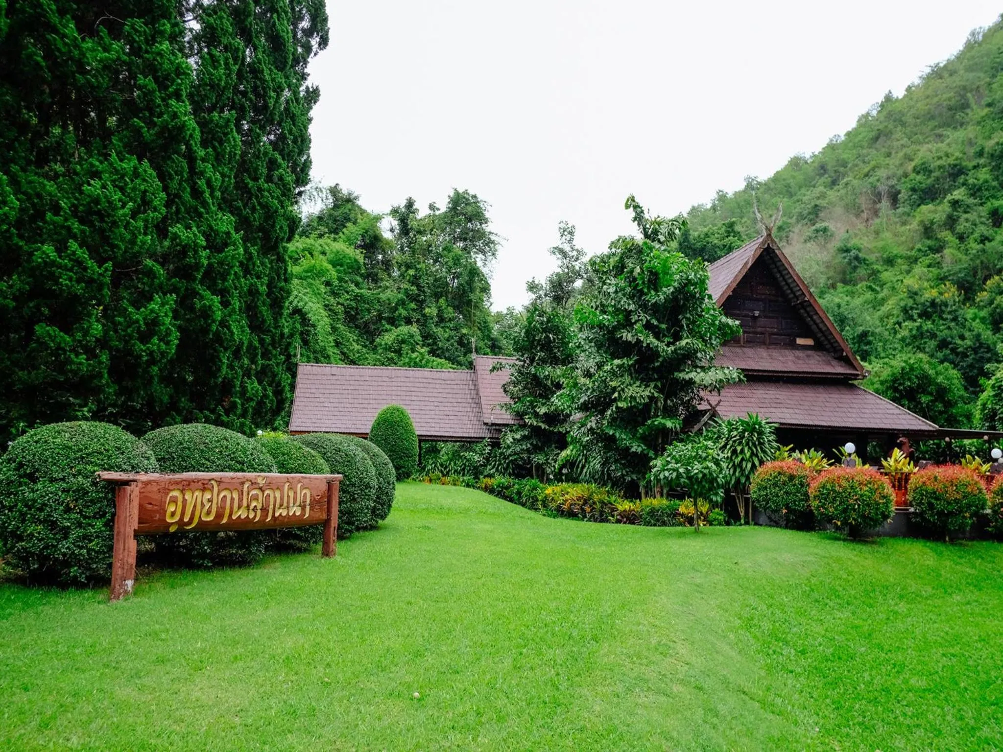 Garden in Lanna Resort Chiang Mai