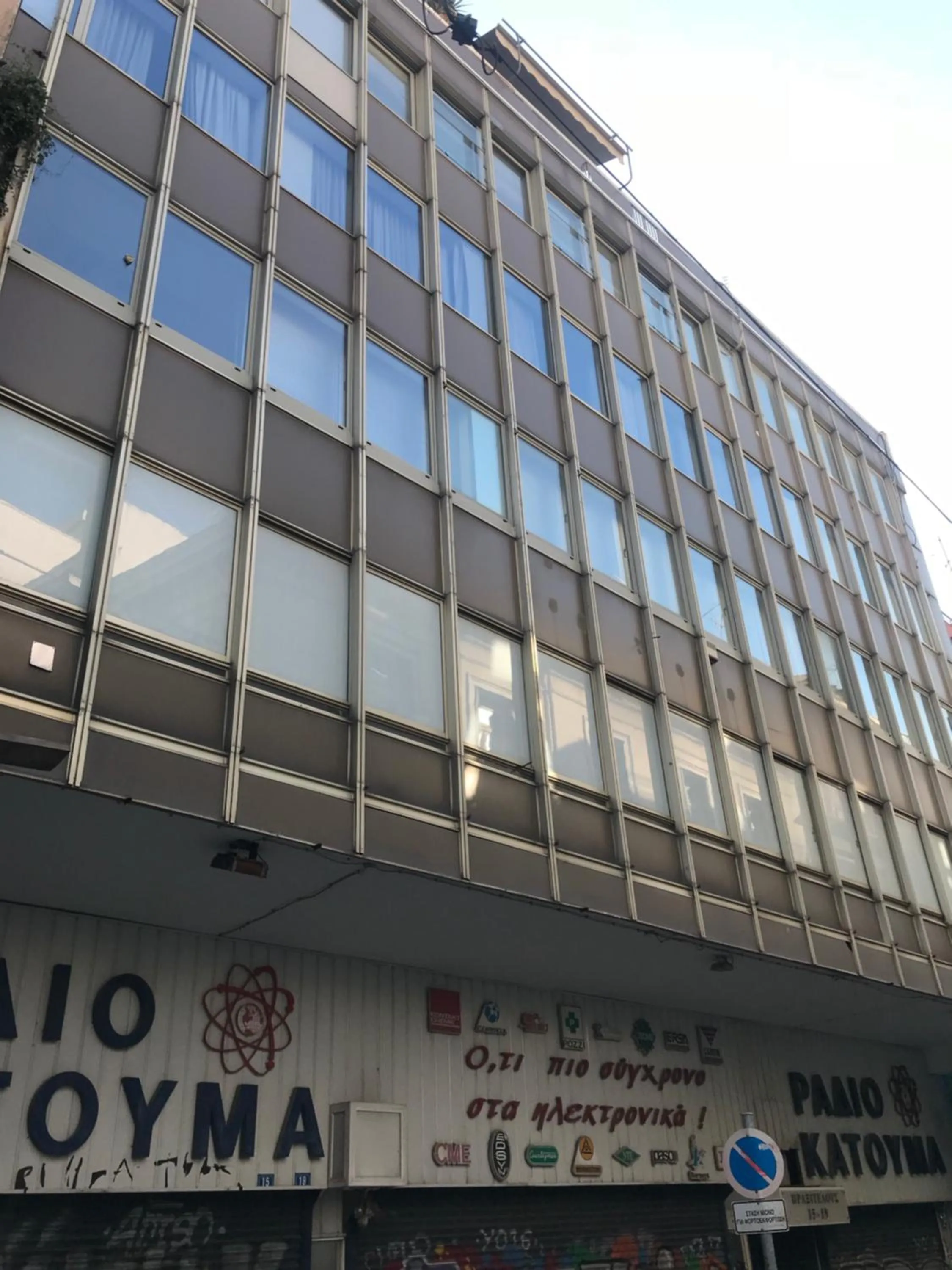 Property building in Dynasta Central Suites