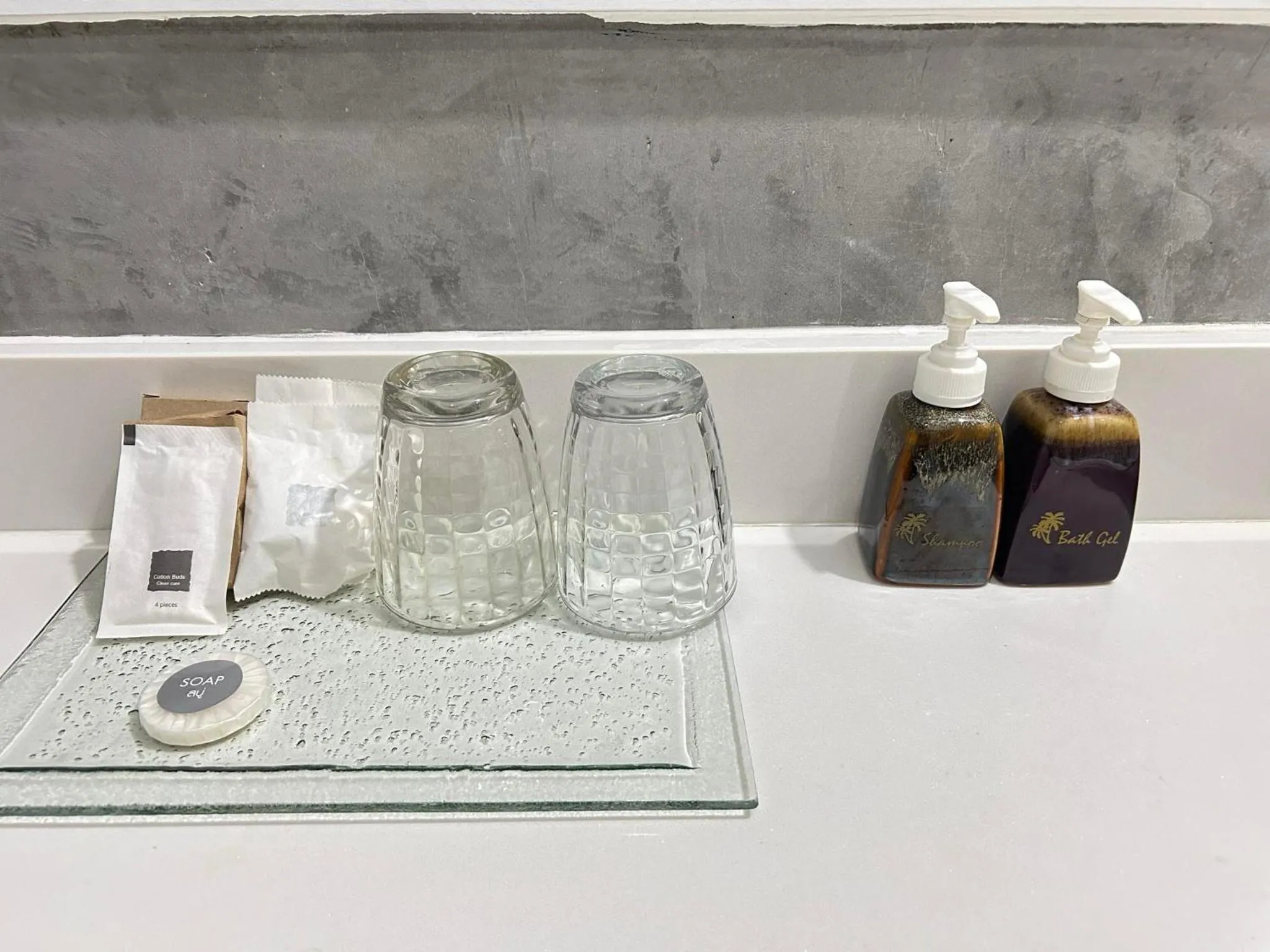 Toilet in Benyada Lodge - Surin Beach