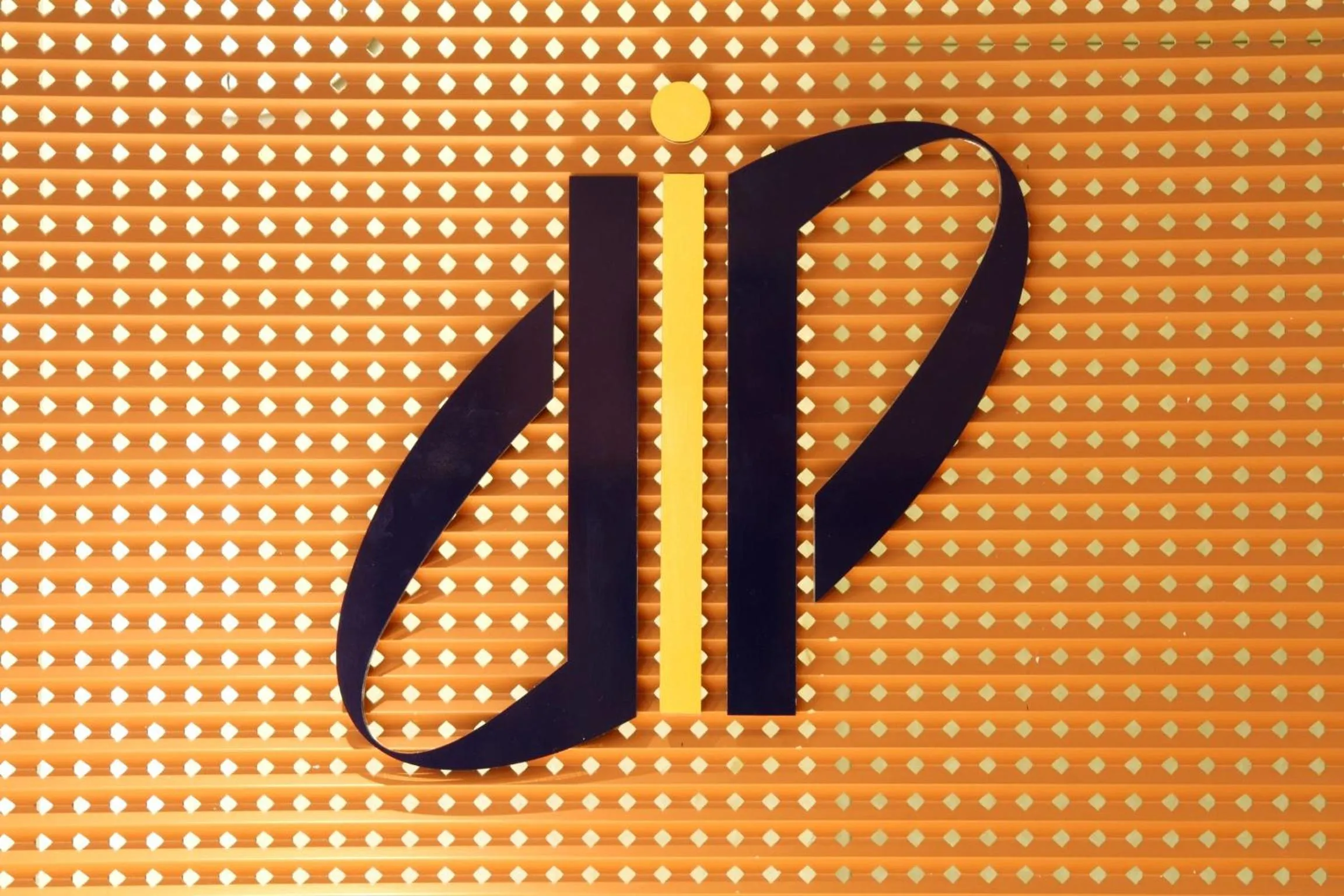 Decorative detail in Daiichi Inn Park