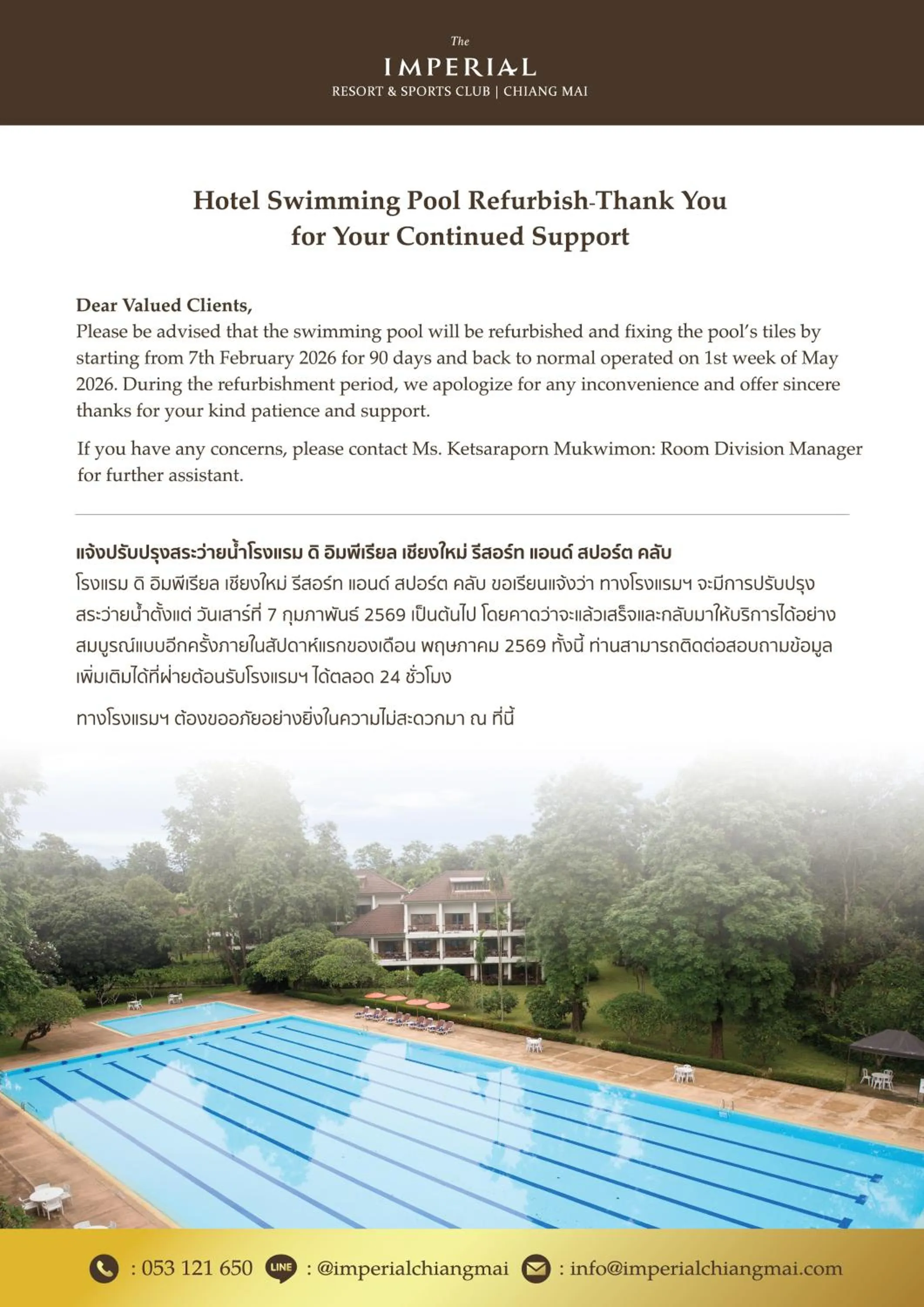 Swimming pool in The Imperial Chiang Mai Resort & Sports Club