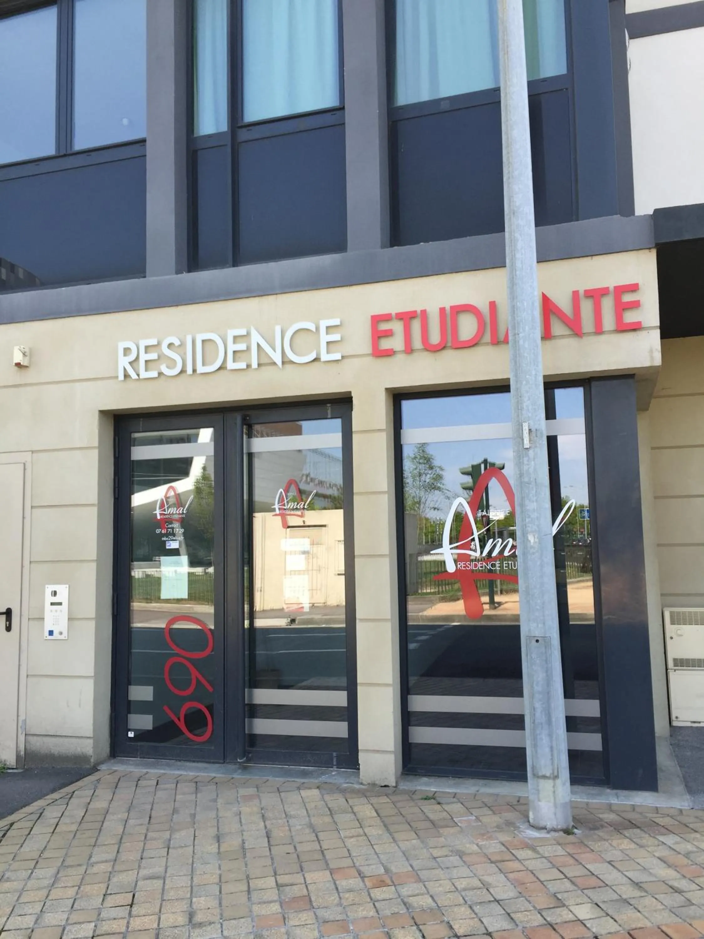 Facade/entrance in La Résidence Amal