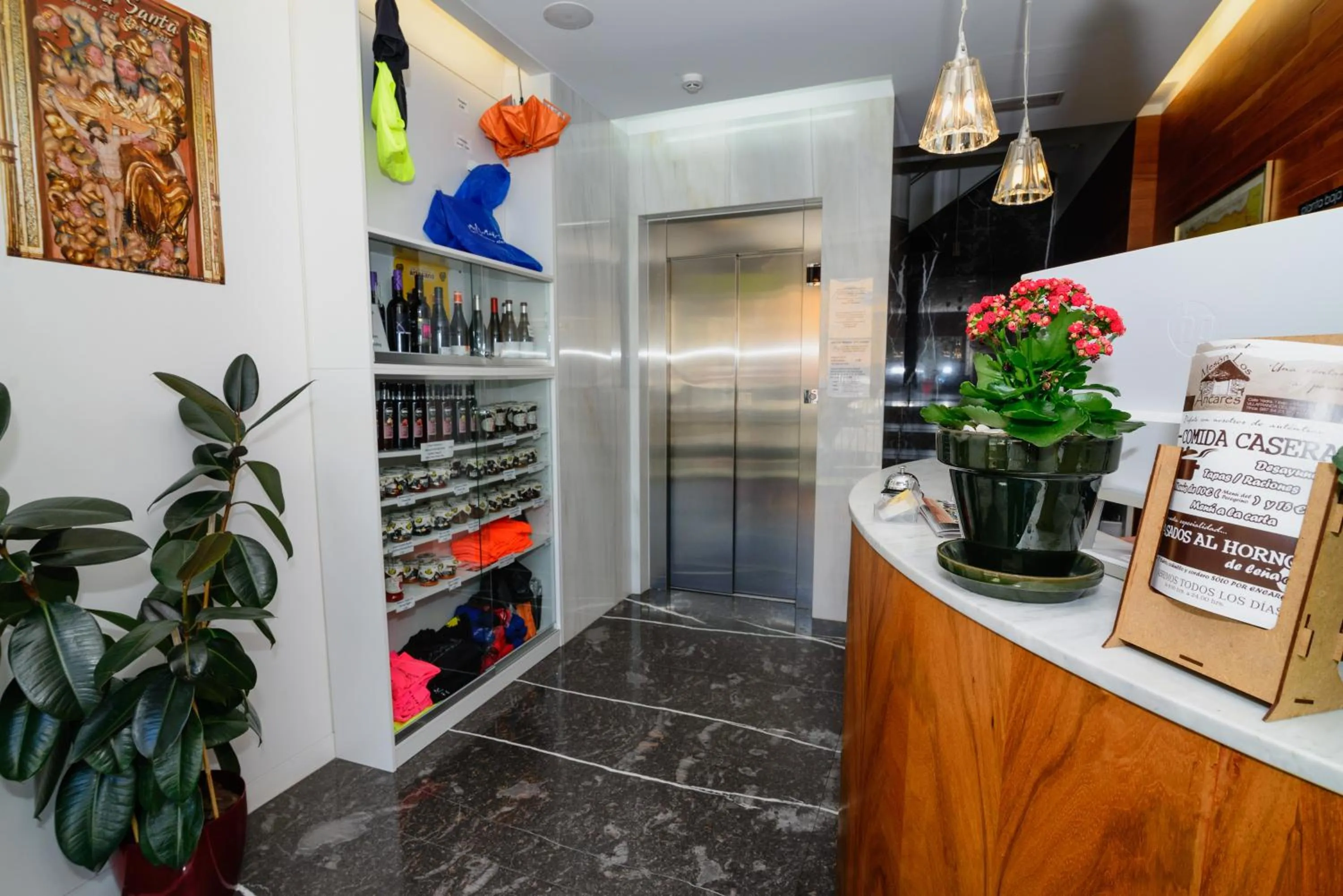 Lobby or reception in Plaza Mayor