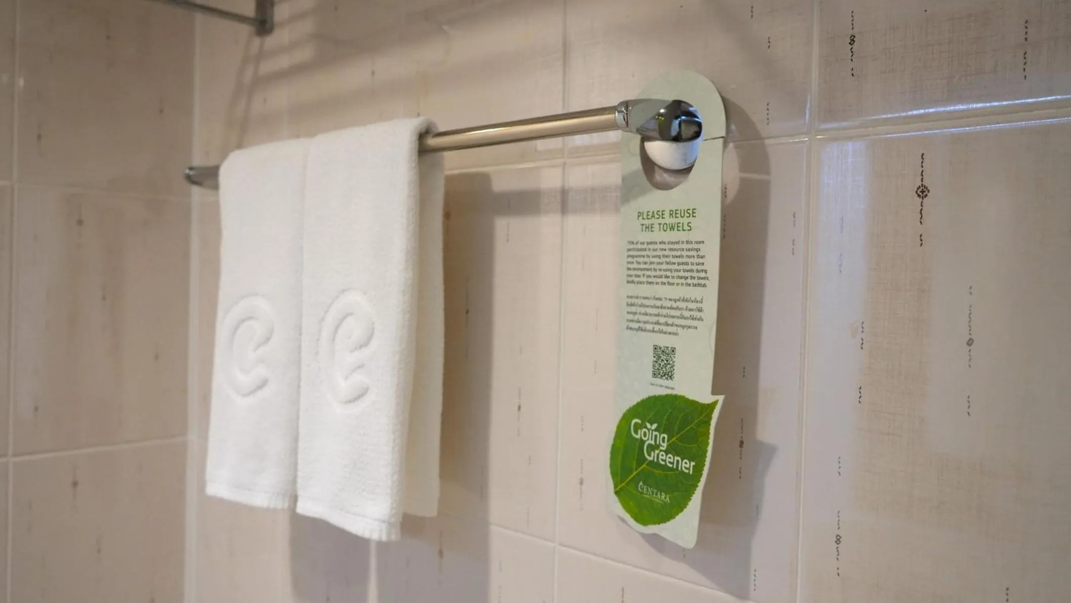 Property building in Centara Riverside Hotel Chiang Mai