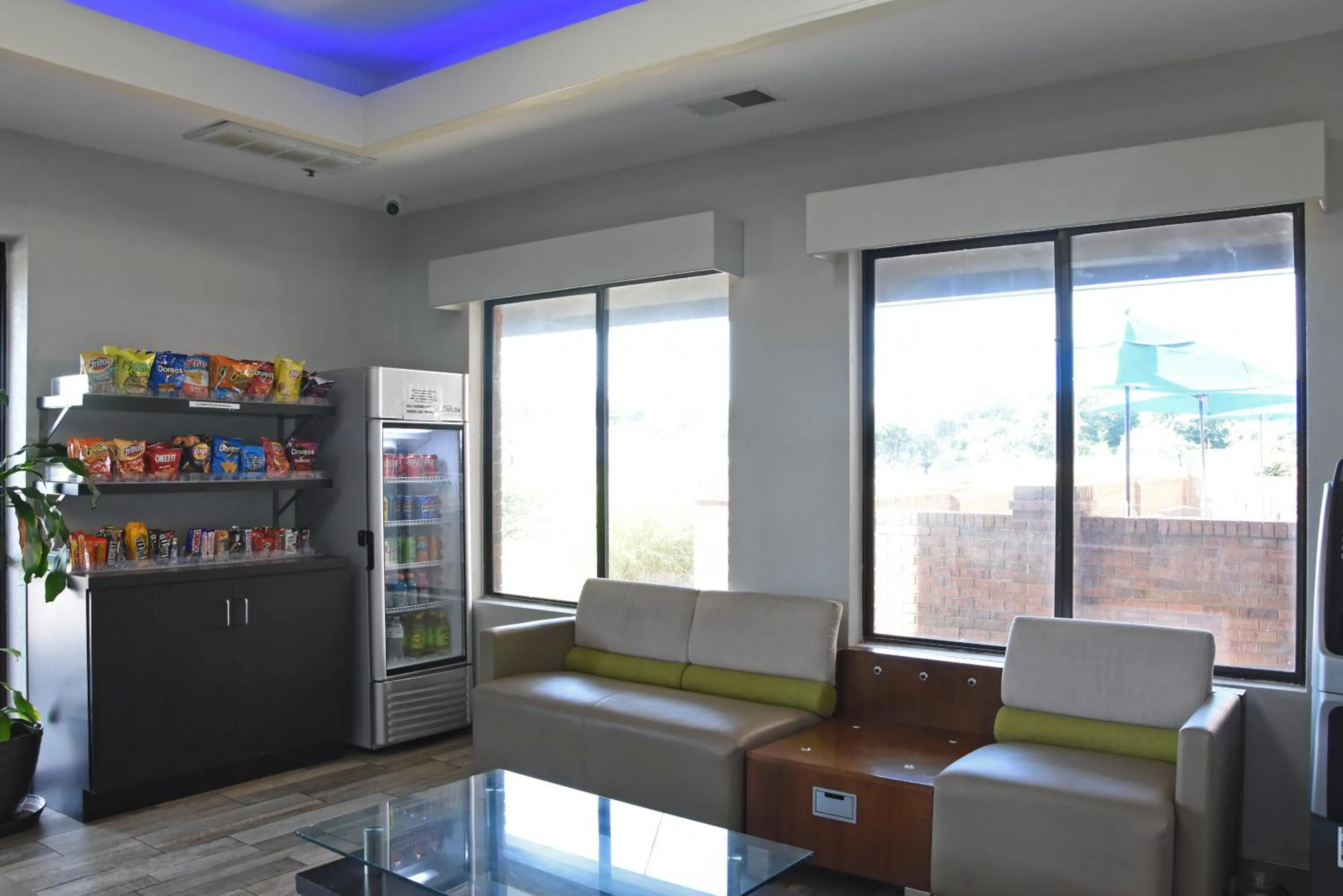 vending machine in Days Inn by Wyndham Lebanon