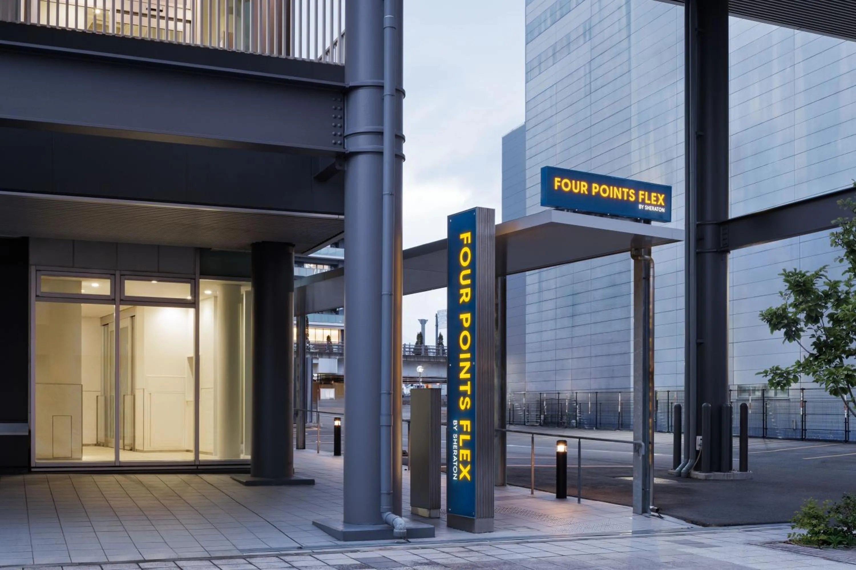 Four Points Flex by Sheraton Morioka