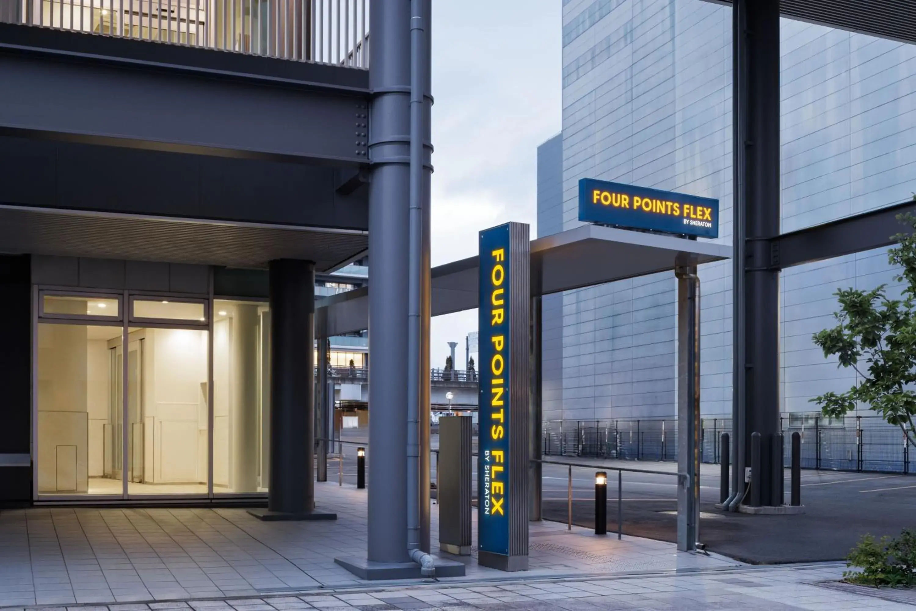 Four Points Flex by Sheraton Morioka Four Points Flex by Sheraton Morioka