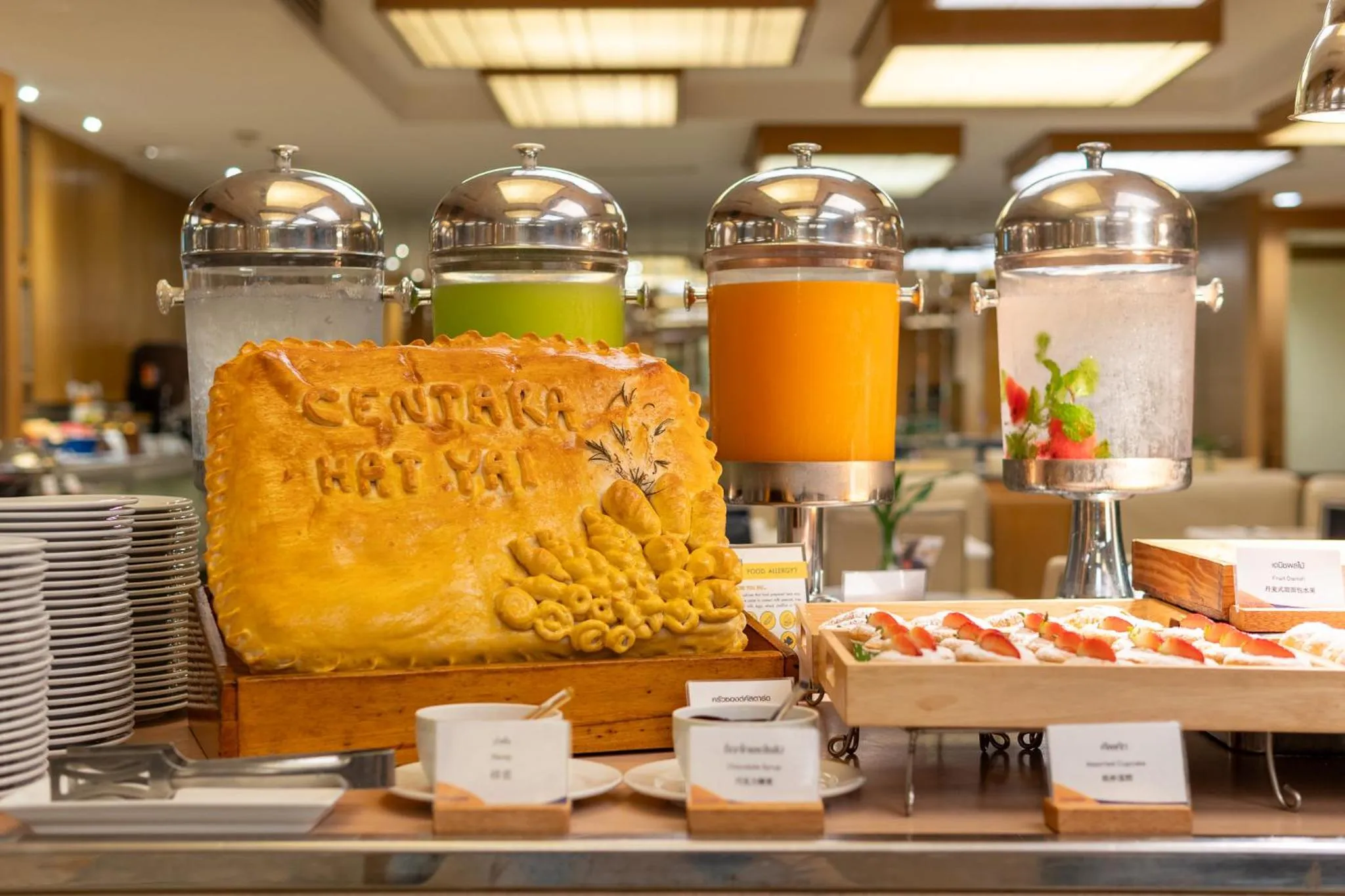 Breakfast in Centara Hotel Hat Yai